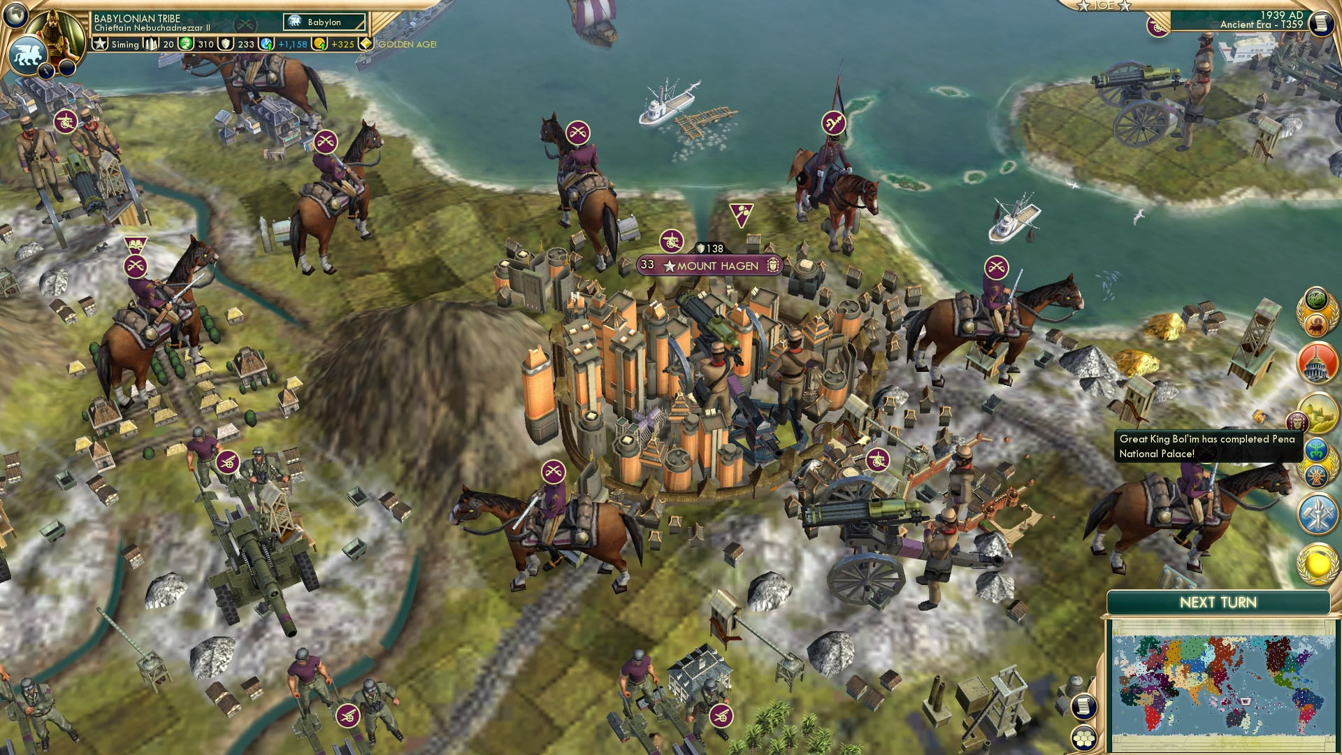 CBR In-Game Screenshot of That’s Stronger Than a Railgun!