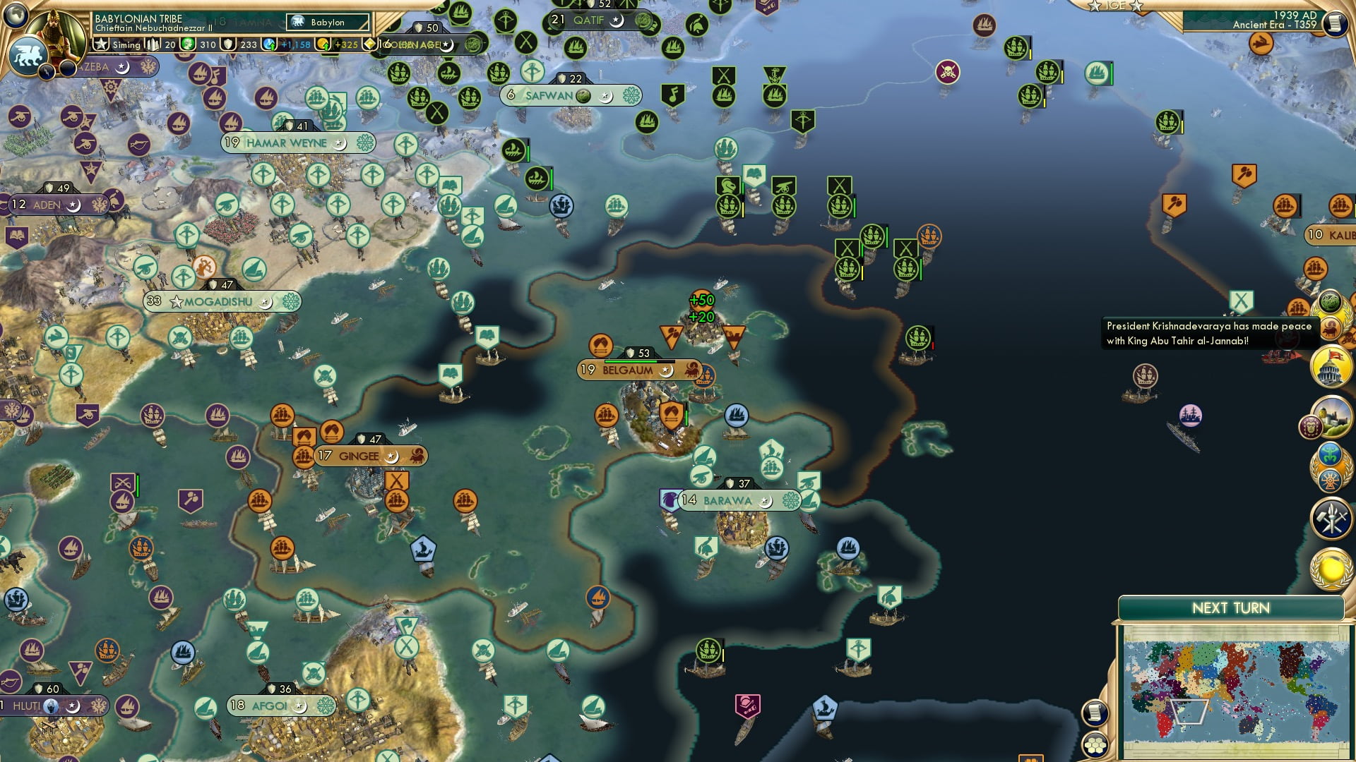 CBR In-Game Screenshot of Giving Up