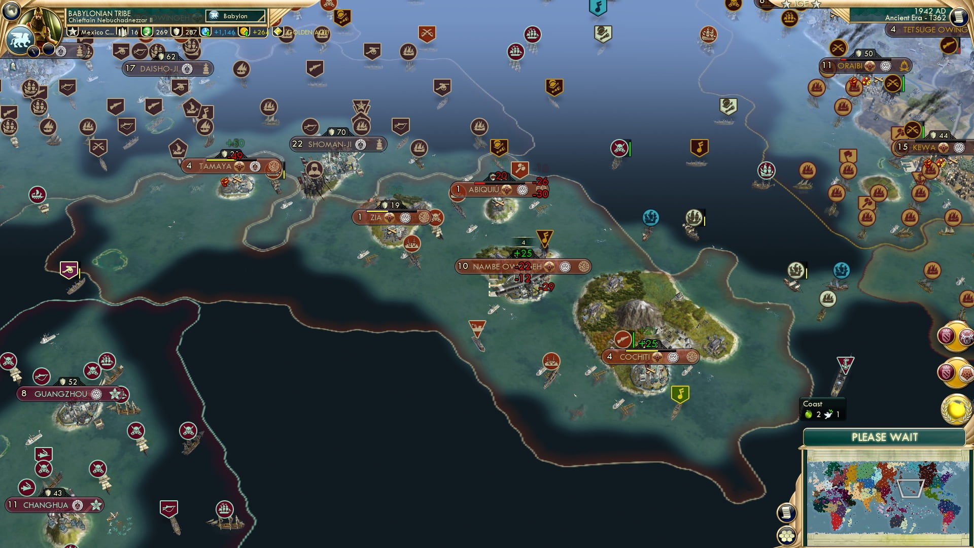 CBR In-Game Screenshot of Vanished Pink