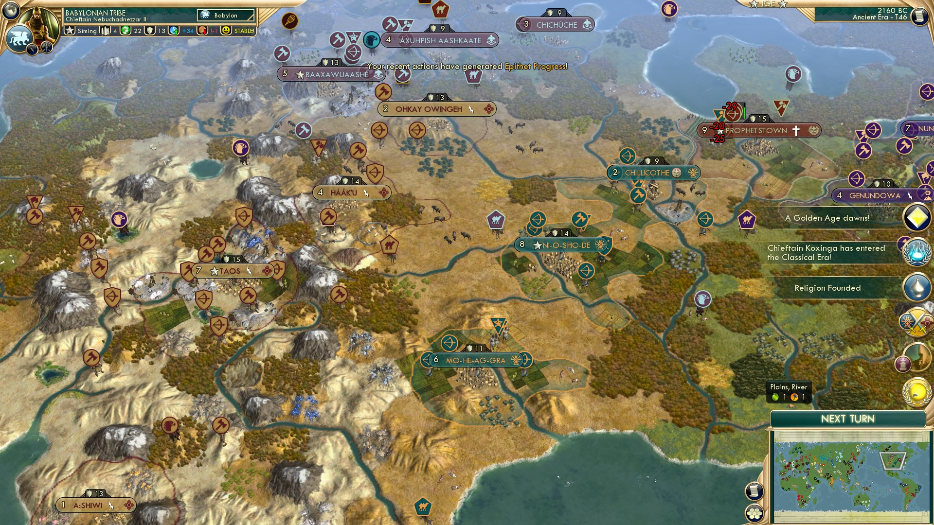 CBR In-Game Screenshot of Osage Advice