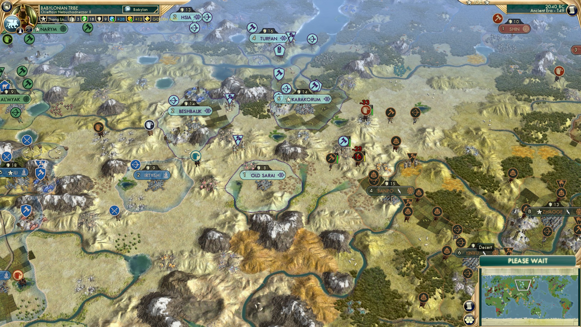 CBR In-Game Screenshot of Shangman’s Noose