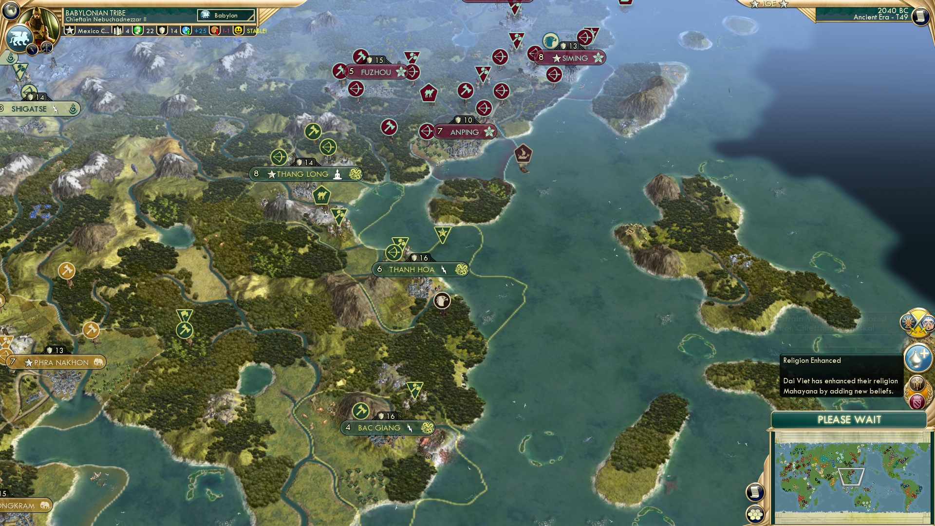 CBR In-Game Screenshot of (Translator’s Note: “Dai” Means “Large”)