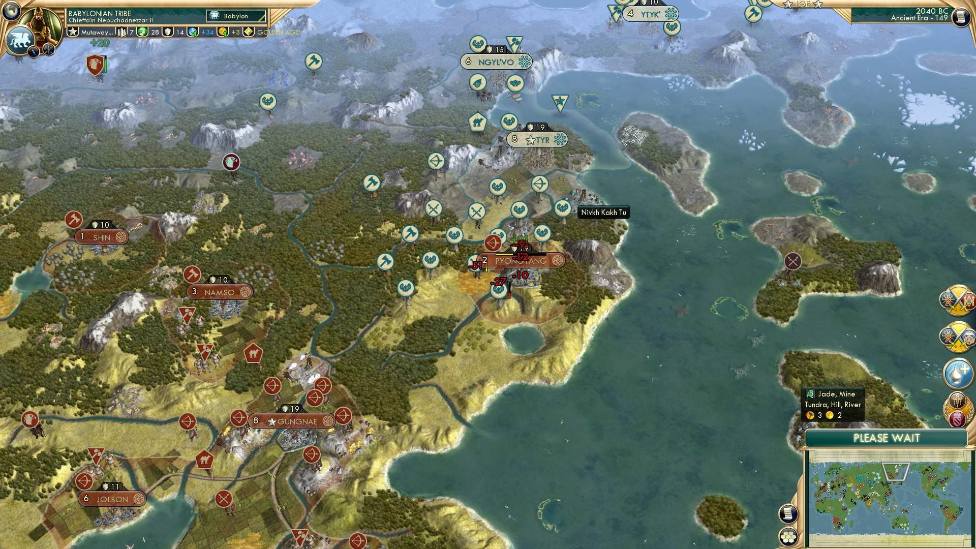 CBR In-Game Screenshot of Tu Much Tu Handle