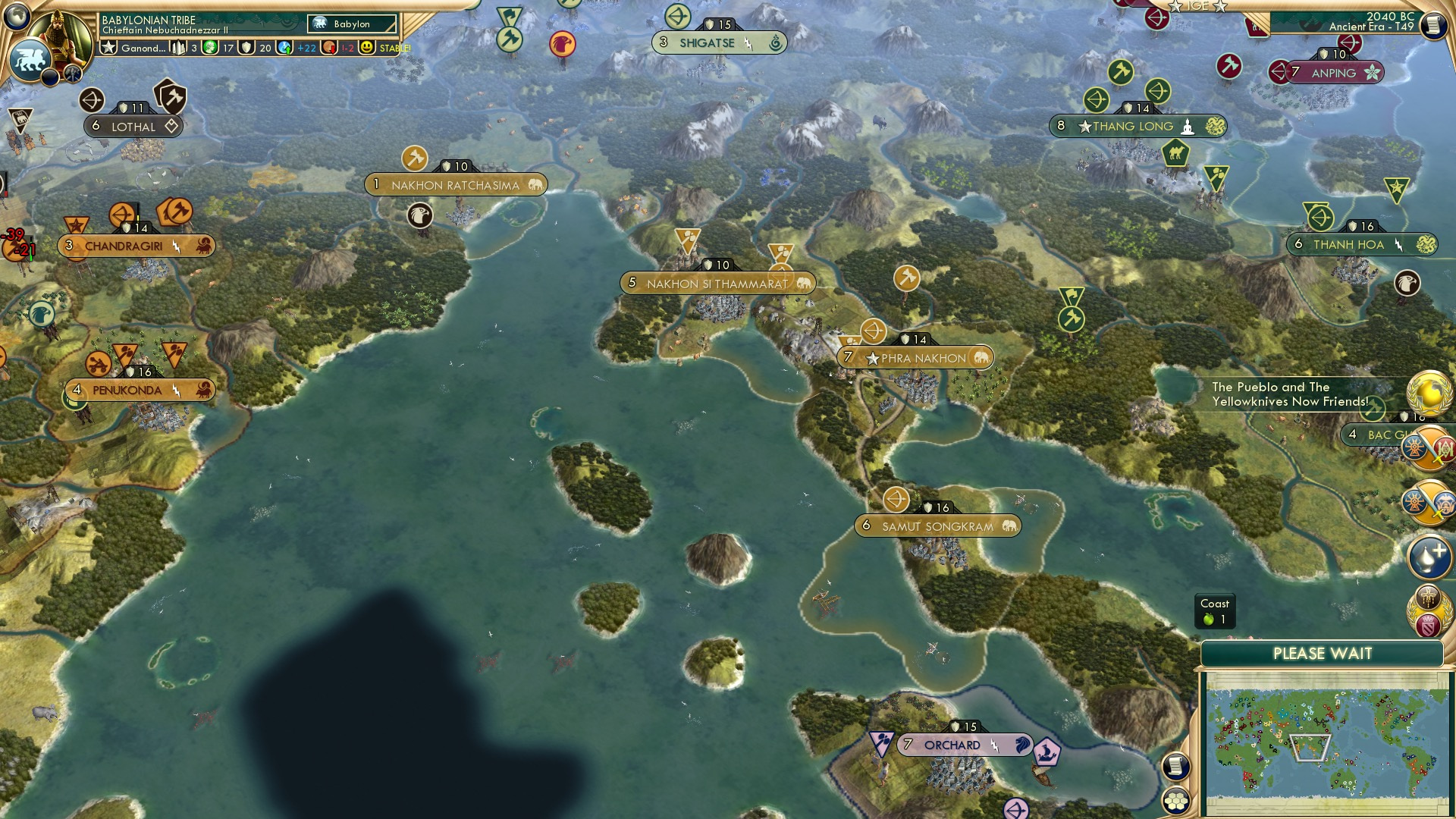 CBR In-Game Screenshot of Siam I Am