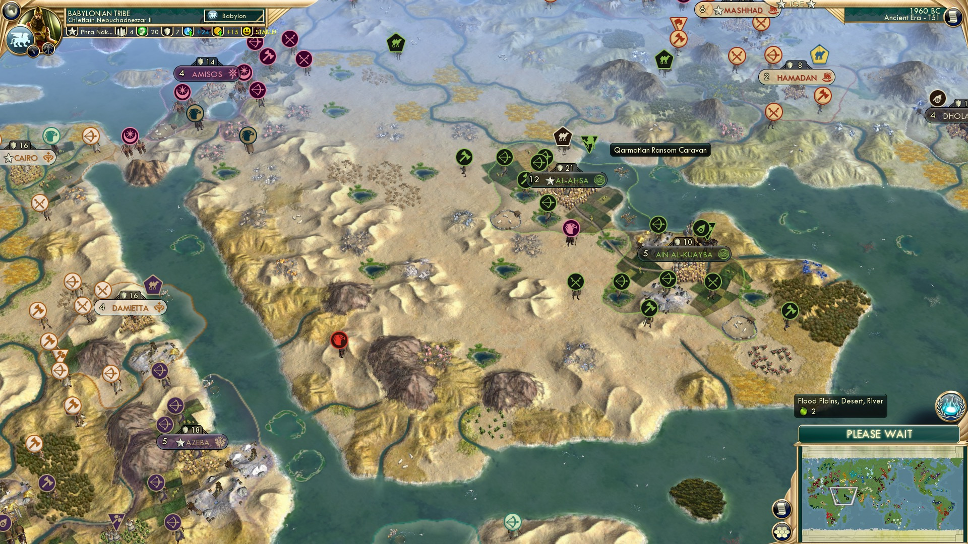 CBR In-Game Screenshot of Playing Against Type