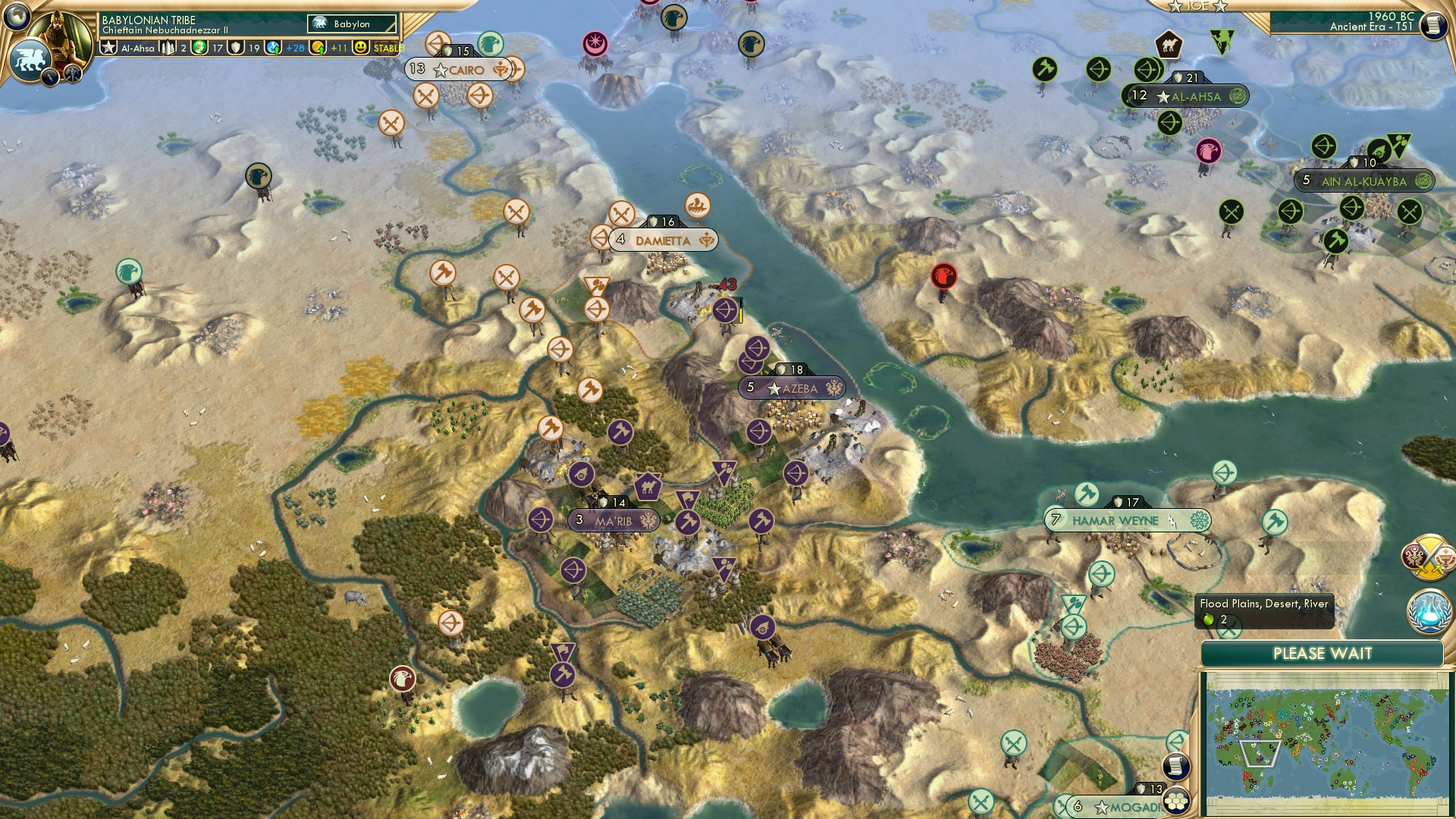 CBR In-Game Screenshot of Baby Fights