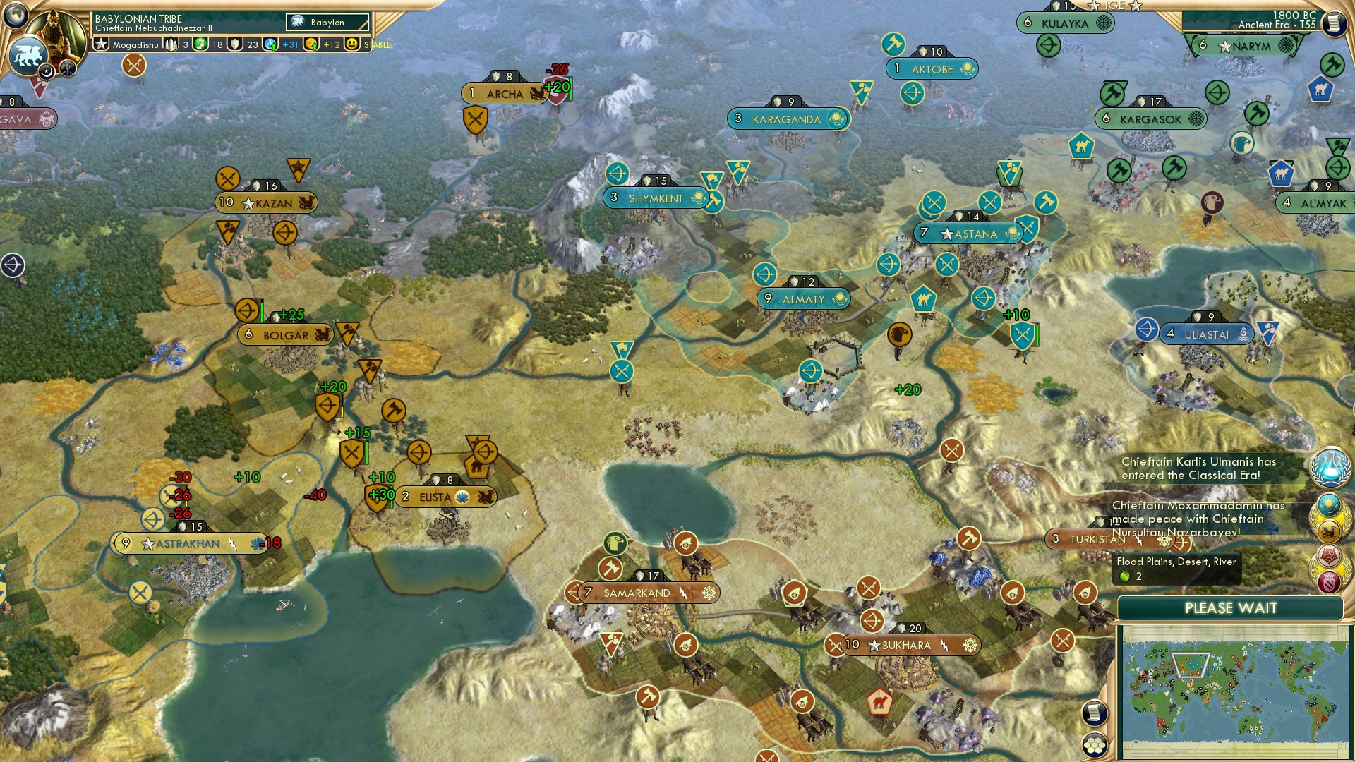 CBR In-Game Screenshot of These Two Were At War?