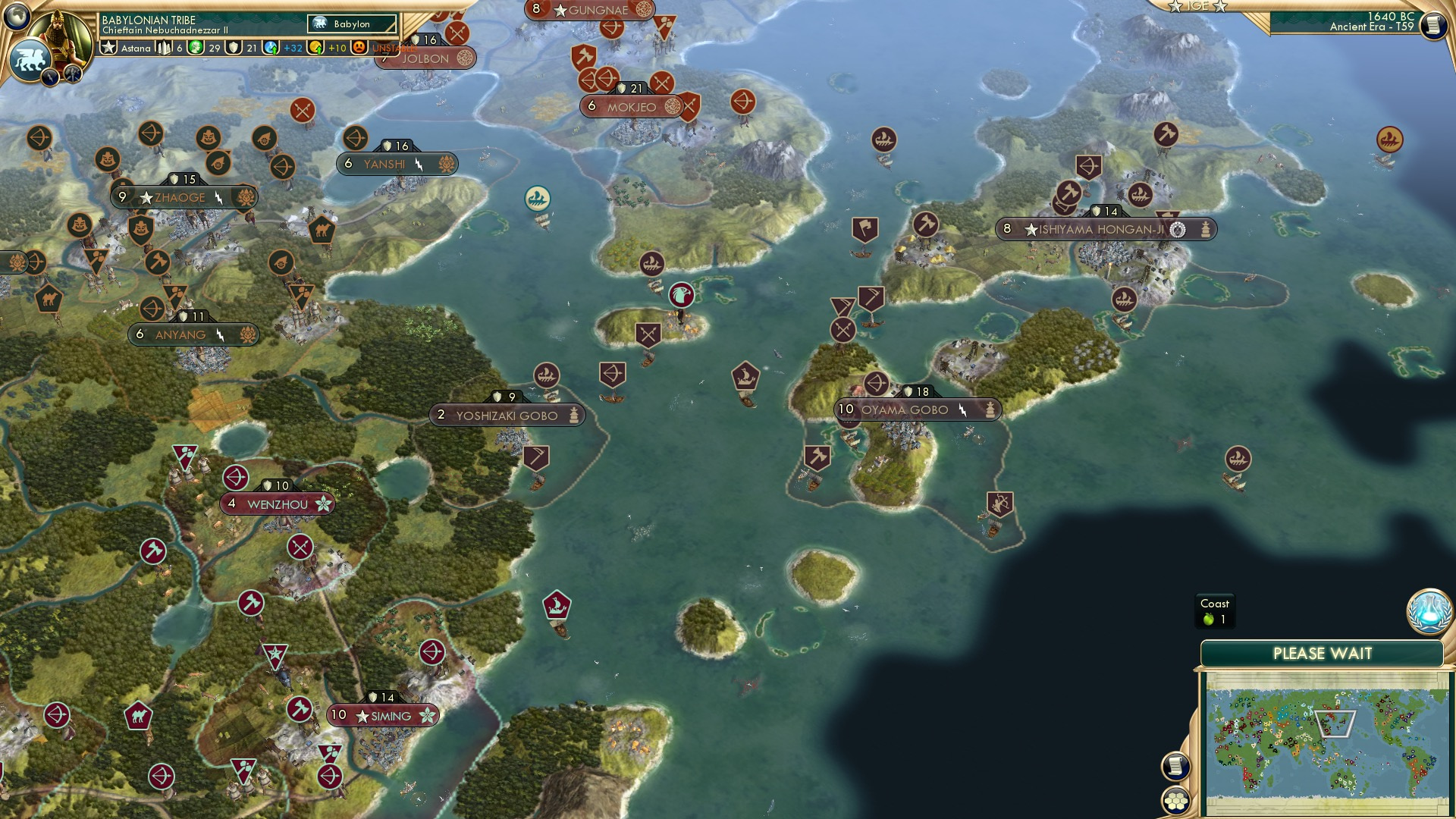 CBR In-Game Screenshot of 97