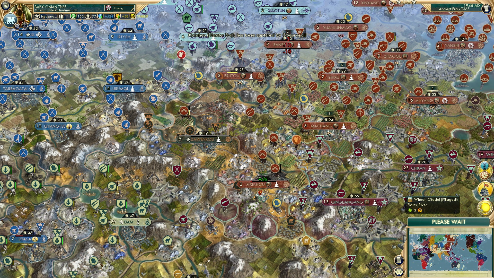 CBR In-Game Screenshot