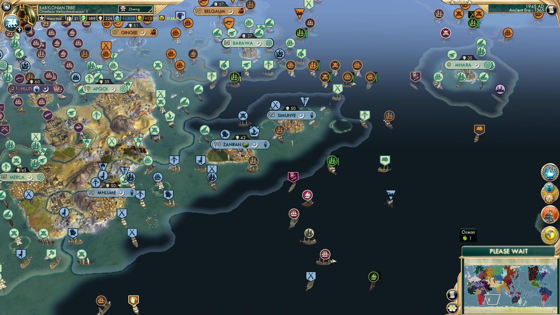 CBR In-Game Screenshot