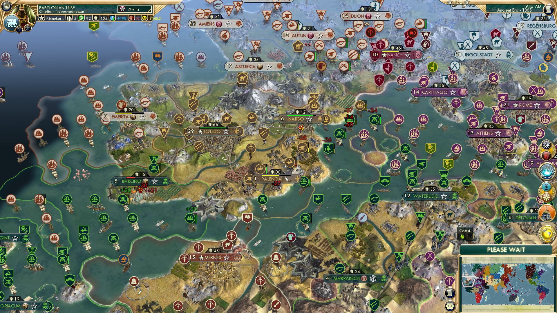 CBR In-Game Screenshot