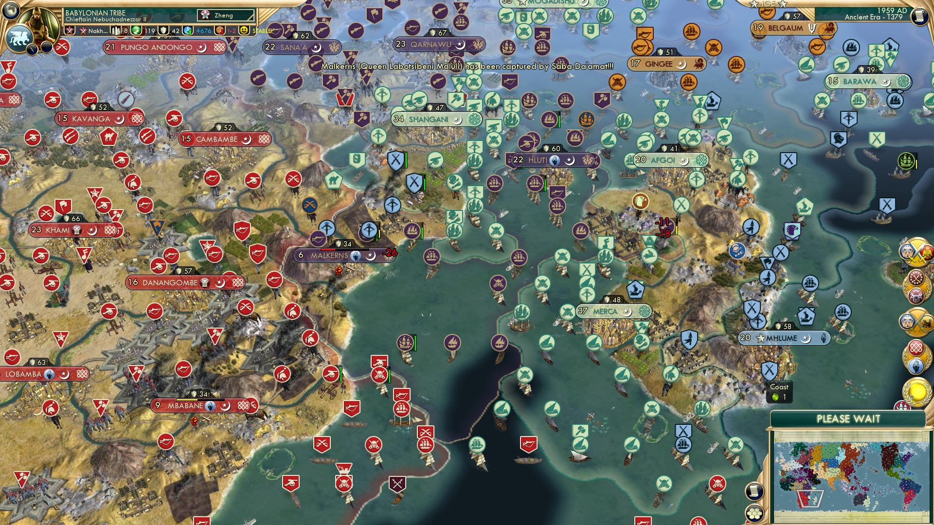 CBR In-Game Screenshot