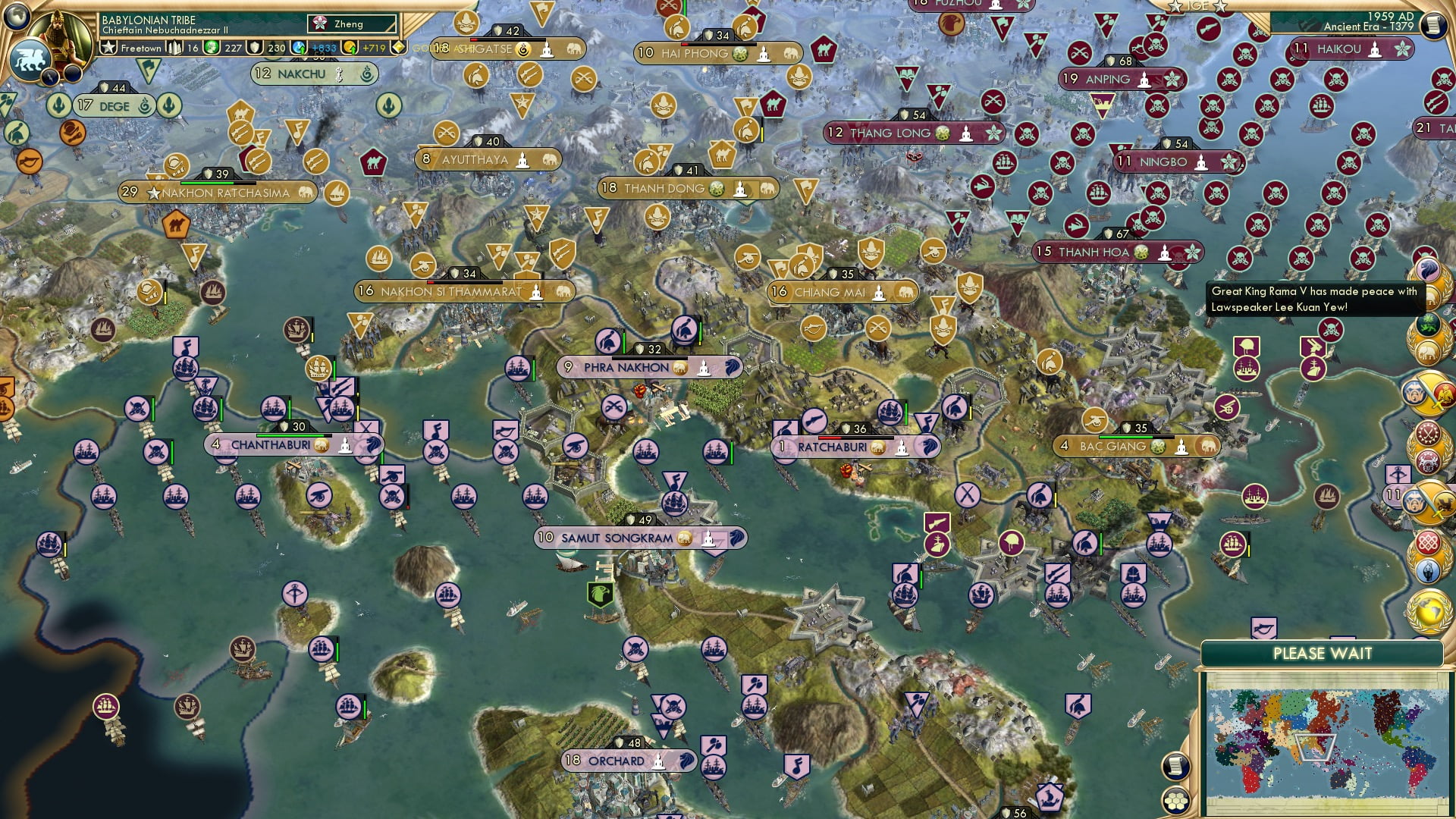 CBR In-Game Screenshot