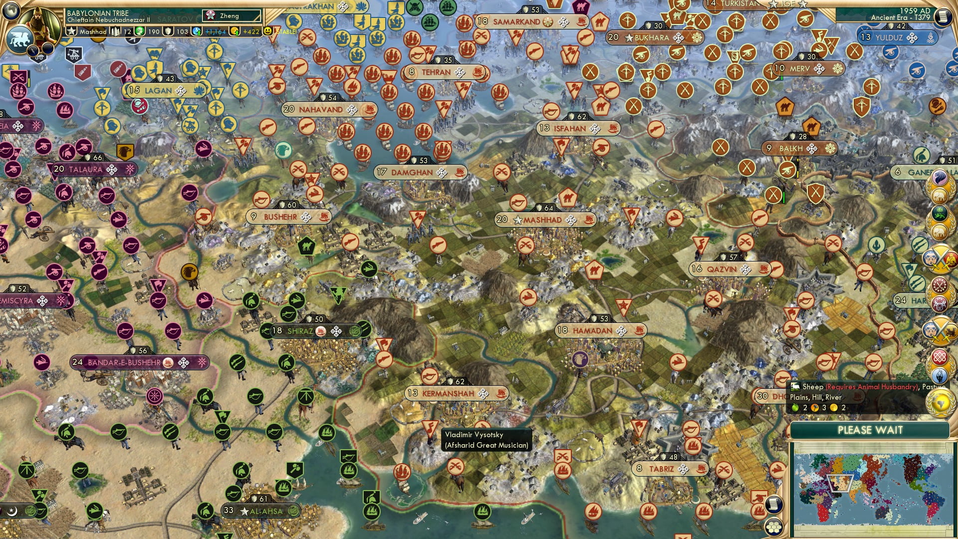 CBR In-Game Screenshot