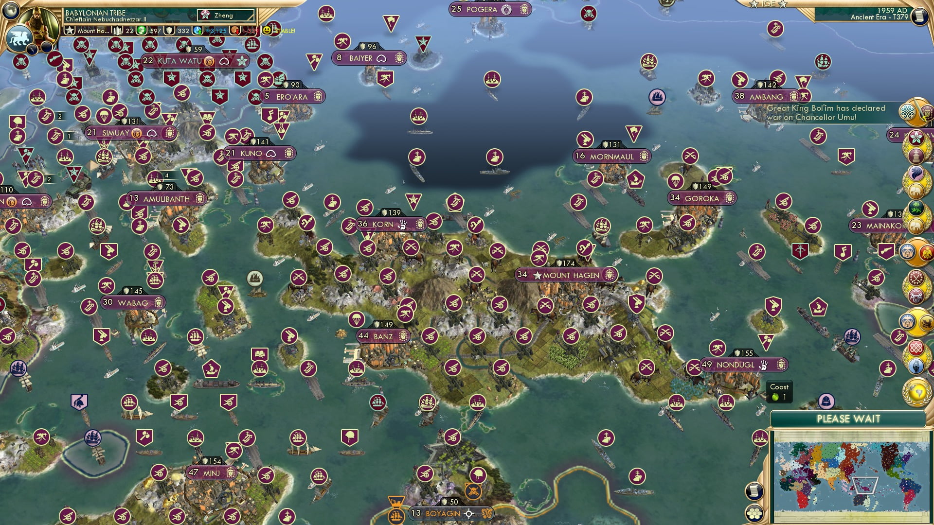 CBR In-Game Screenshot