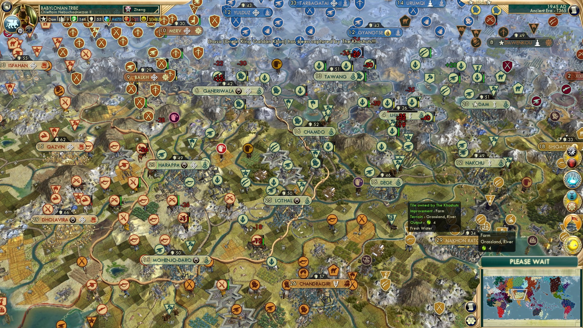 CBR In-Game Screenshot