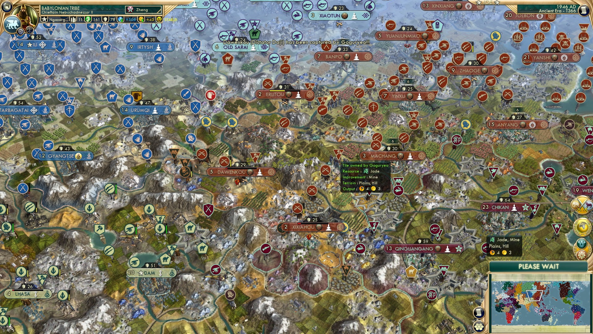 CBR In-Game Screenshot