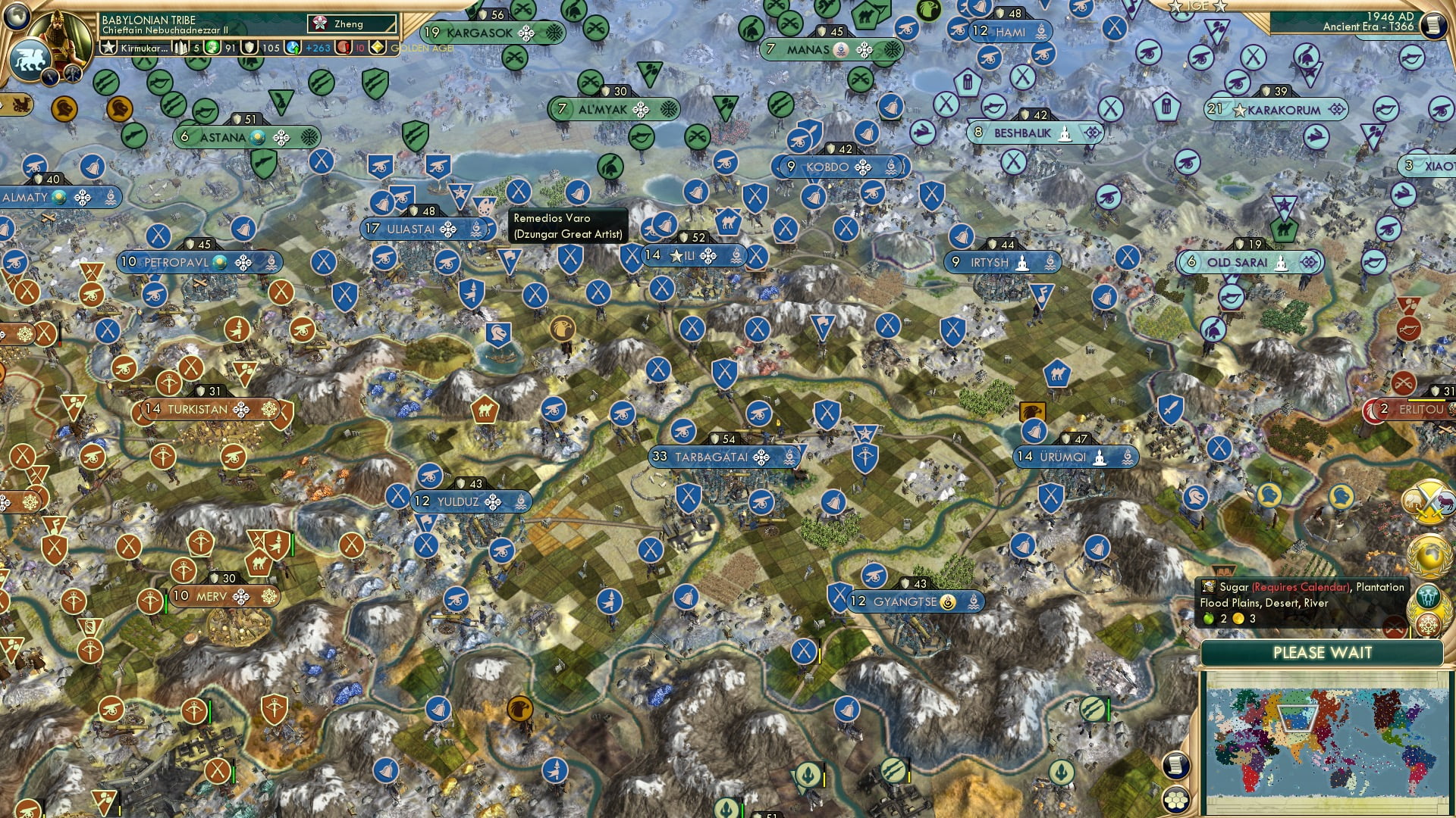 CBR In-Game Screenshot