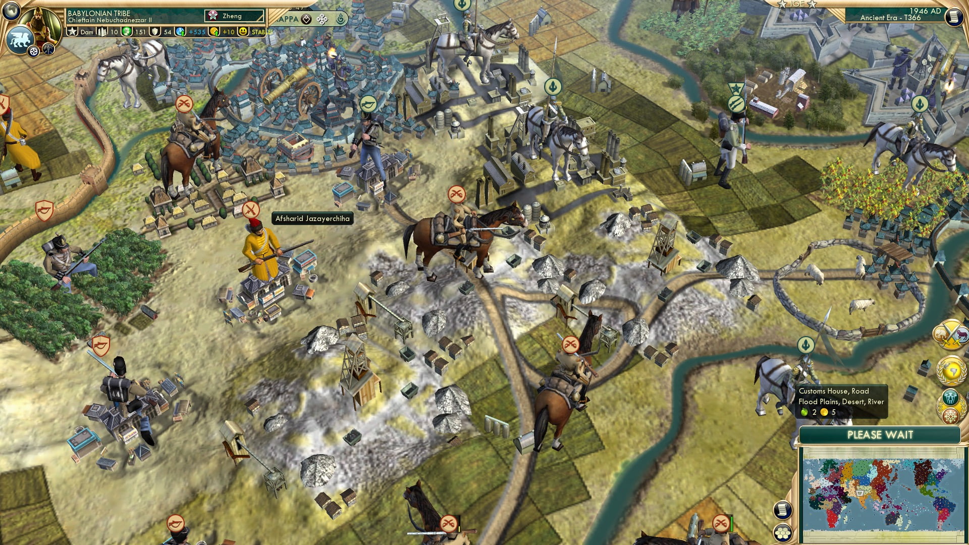 CBR In-Game Screenshot