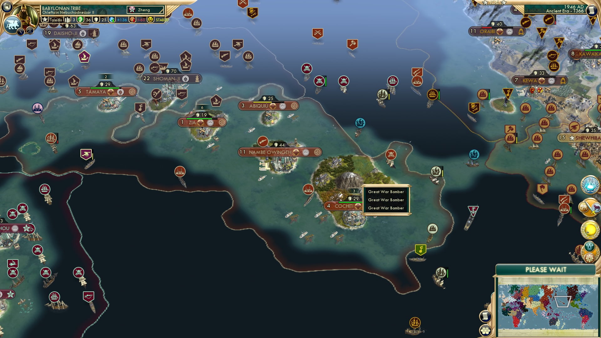 CBR In-Game Screenshot