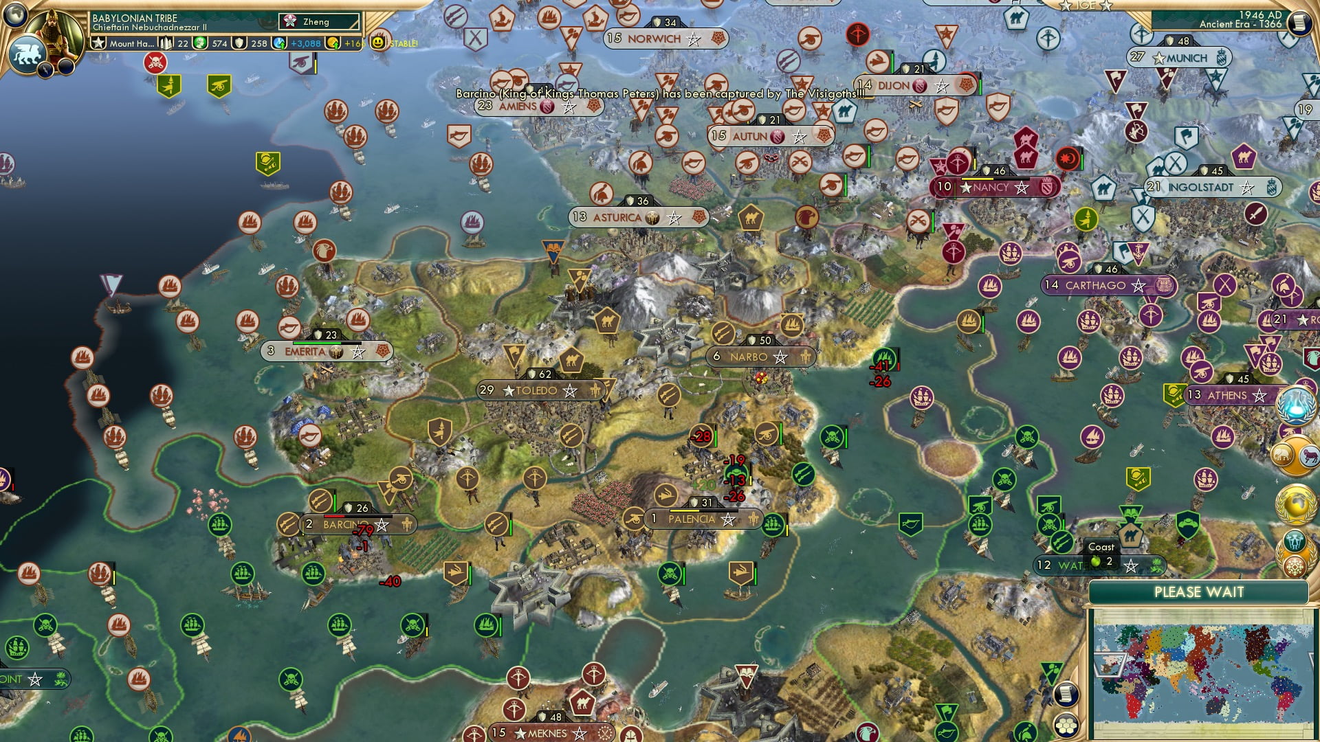 CBR In-Game Screenshot