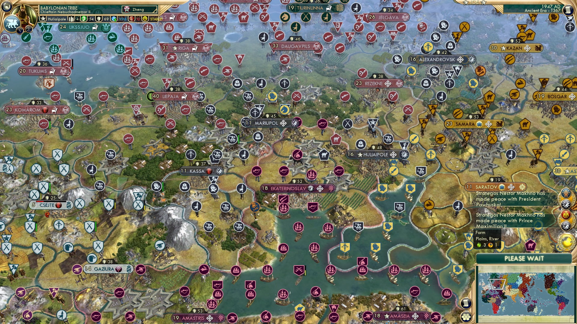 CBR In-Game Screenshot