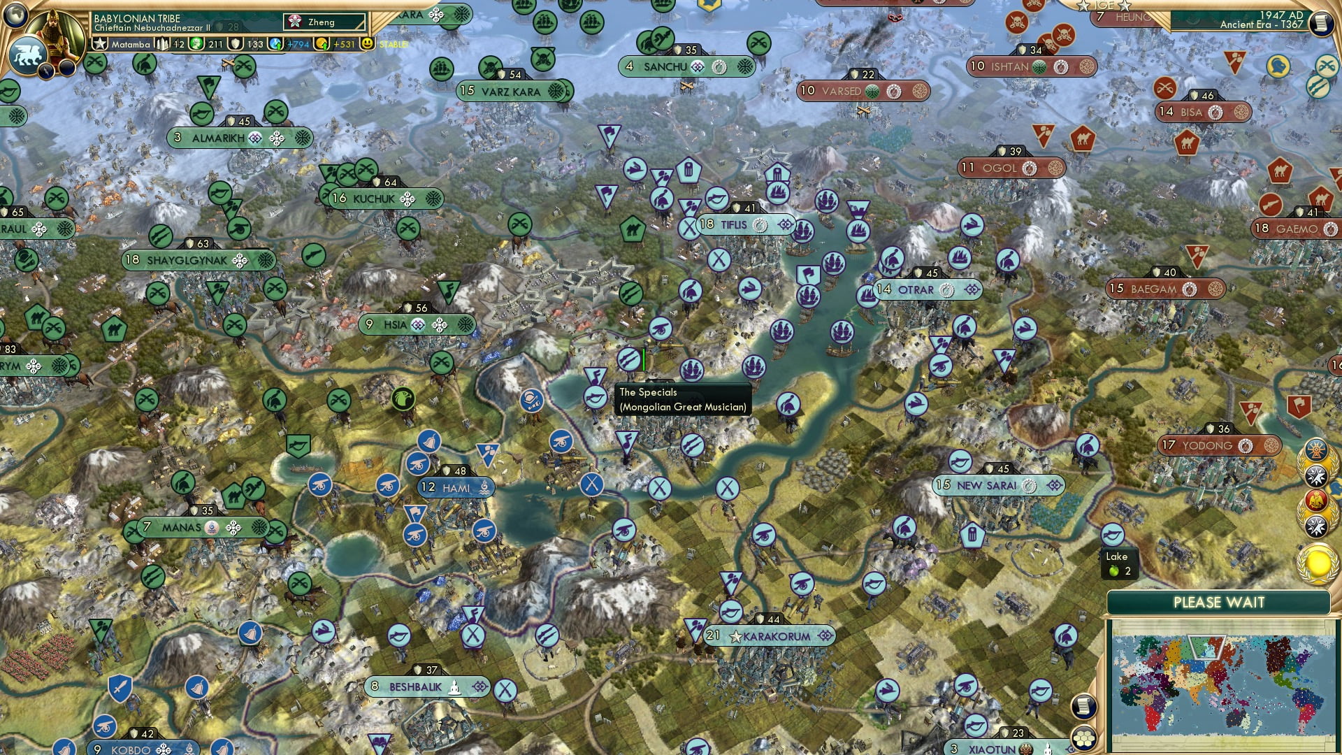 CBR In-Game Screenshot