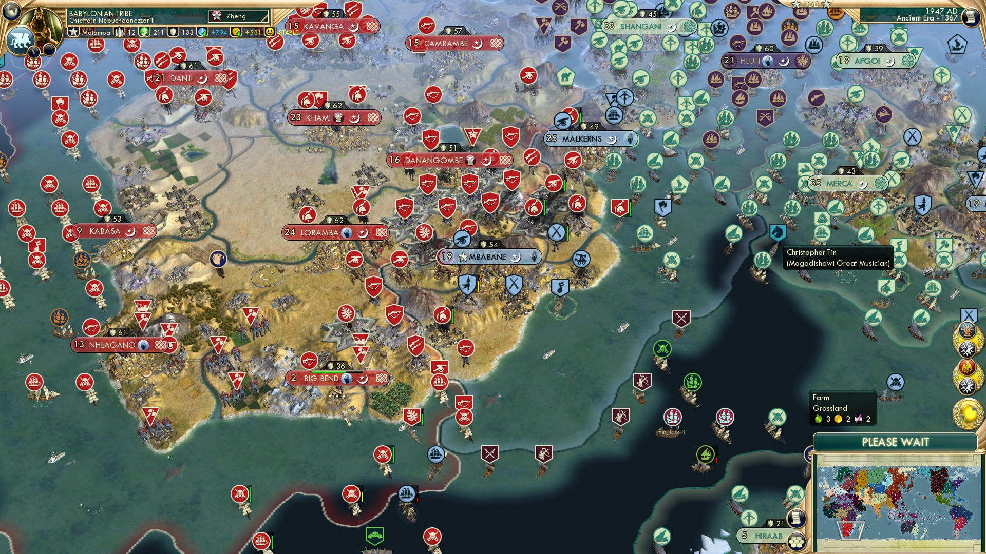 CBR In-Game Screenshot