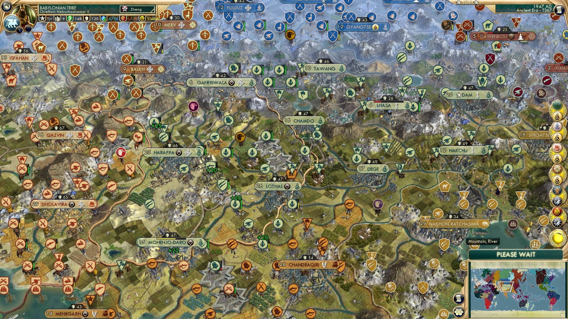 CBR In-Game Screenshot