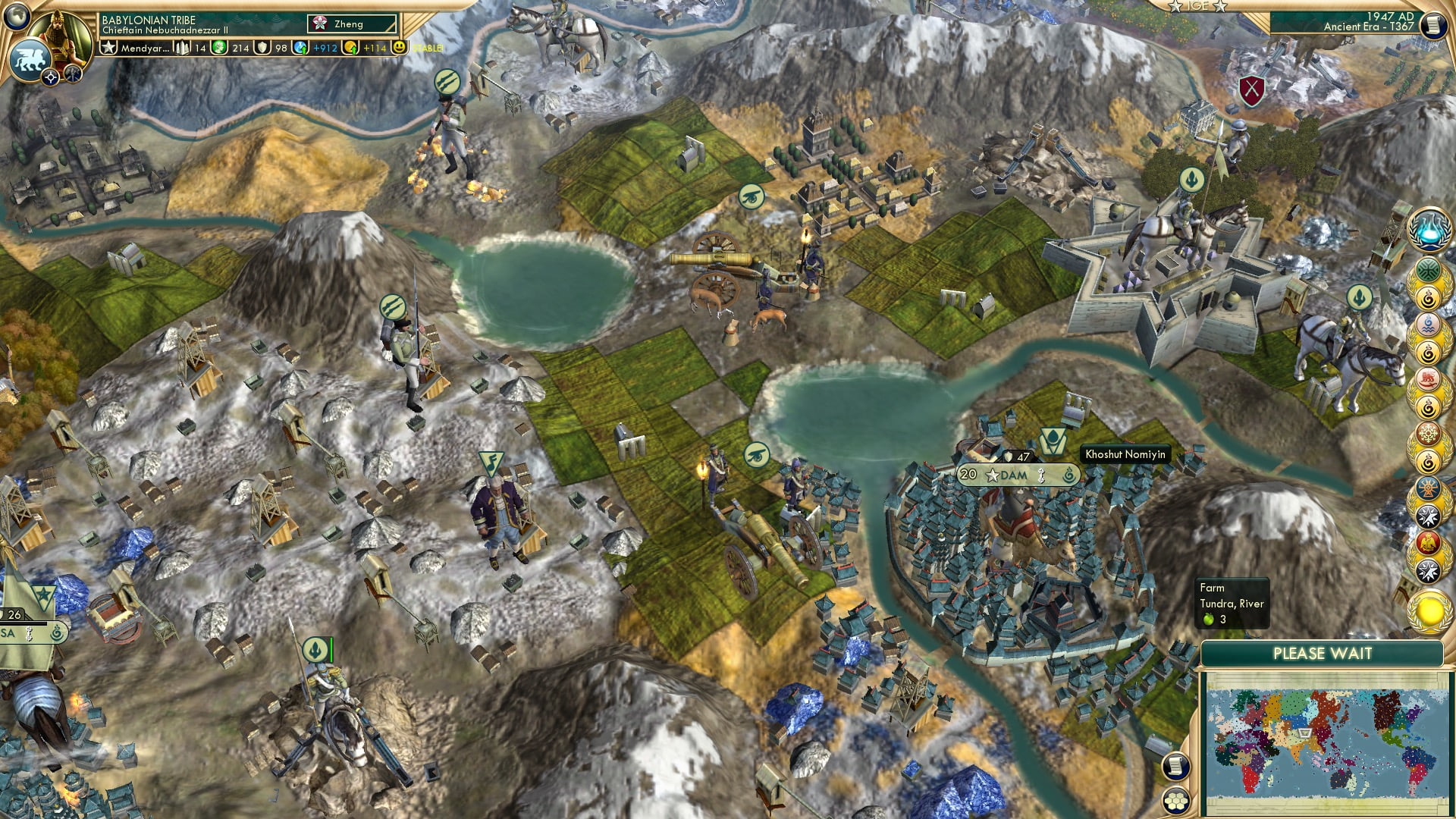 CBR In-Game Screenshot