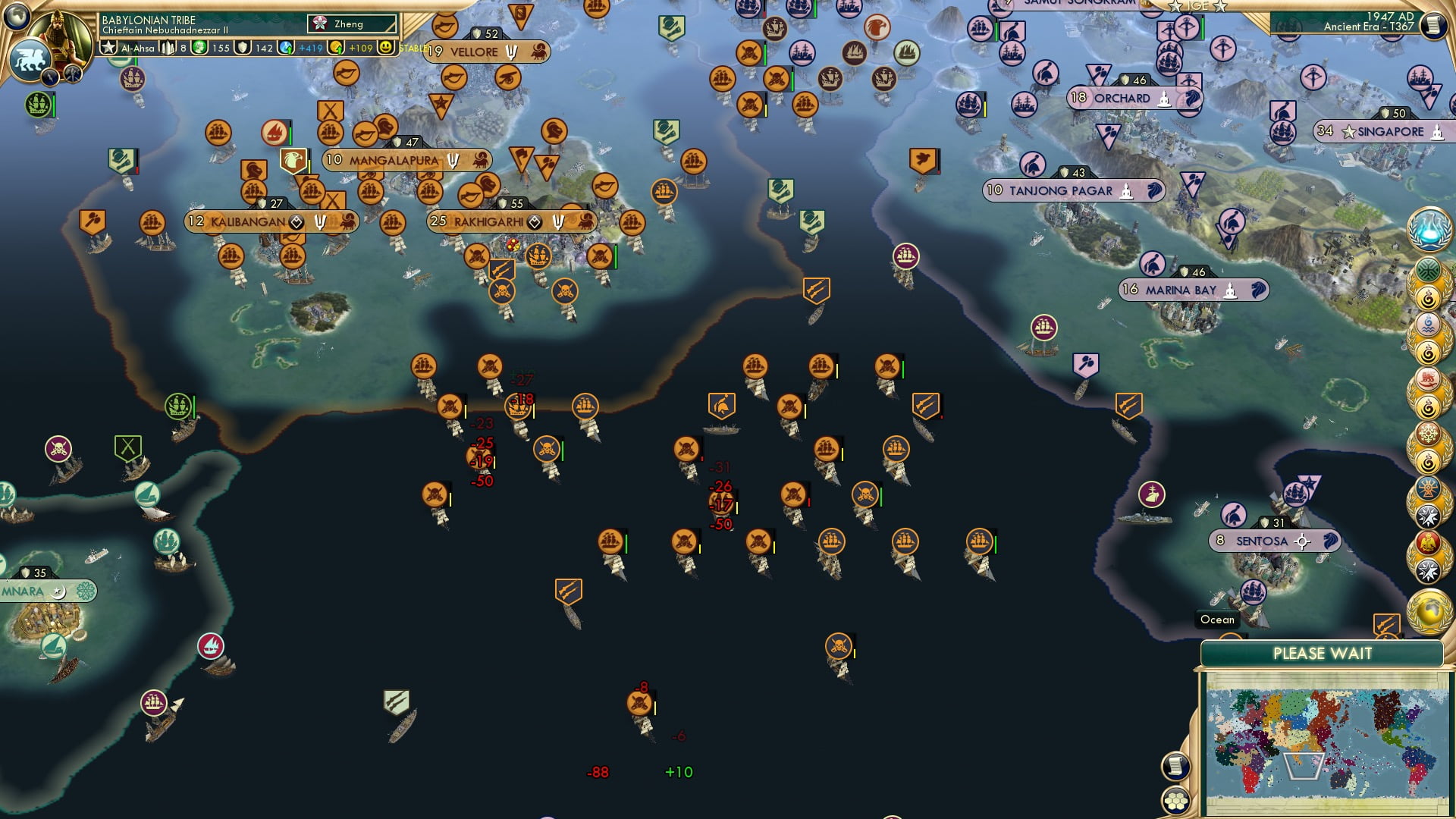 CBR In-Game Screenshot