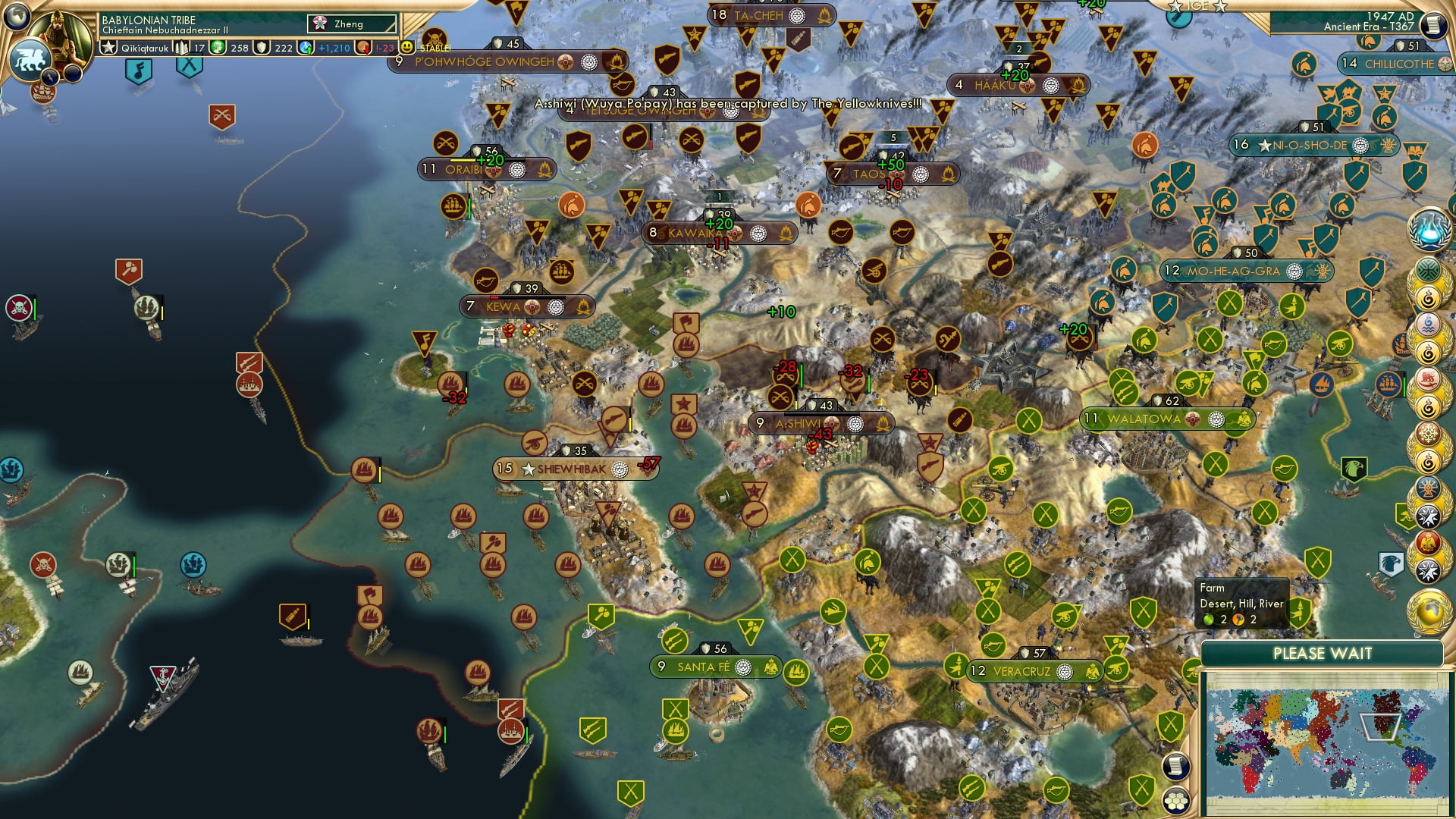 CBR In-Game Screenshot