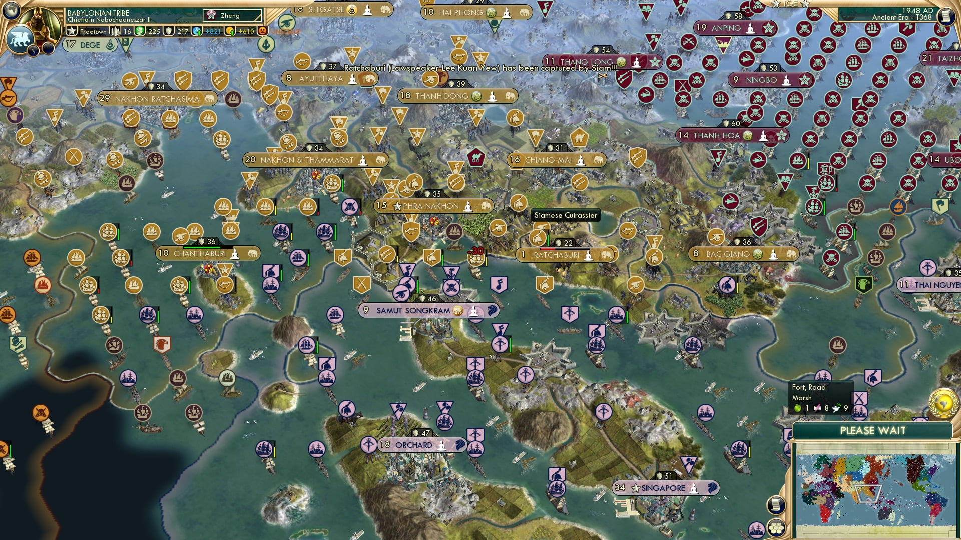 CBR In-Game Screenshot