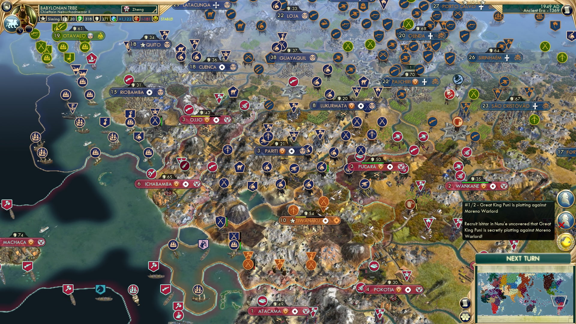 CBR In-Game Screenshot