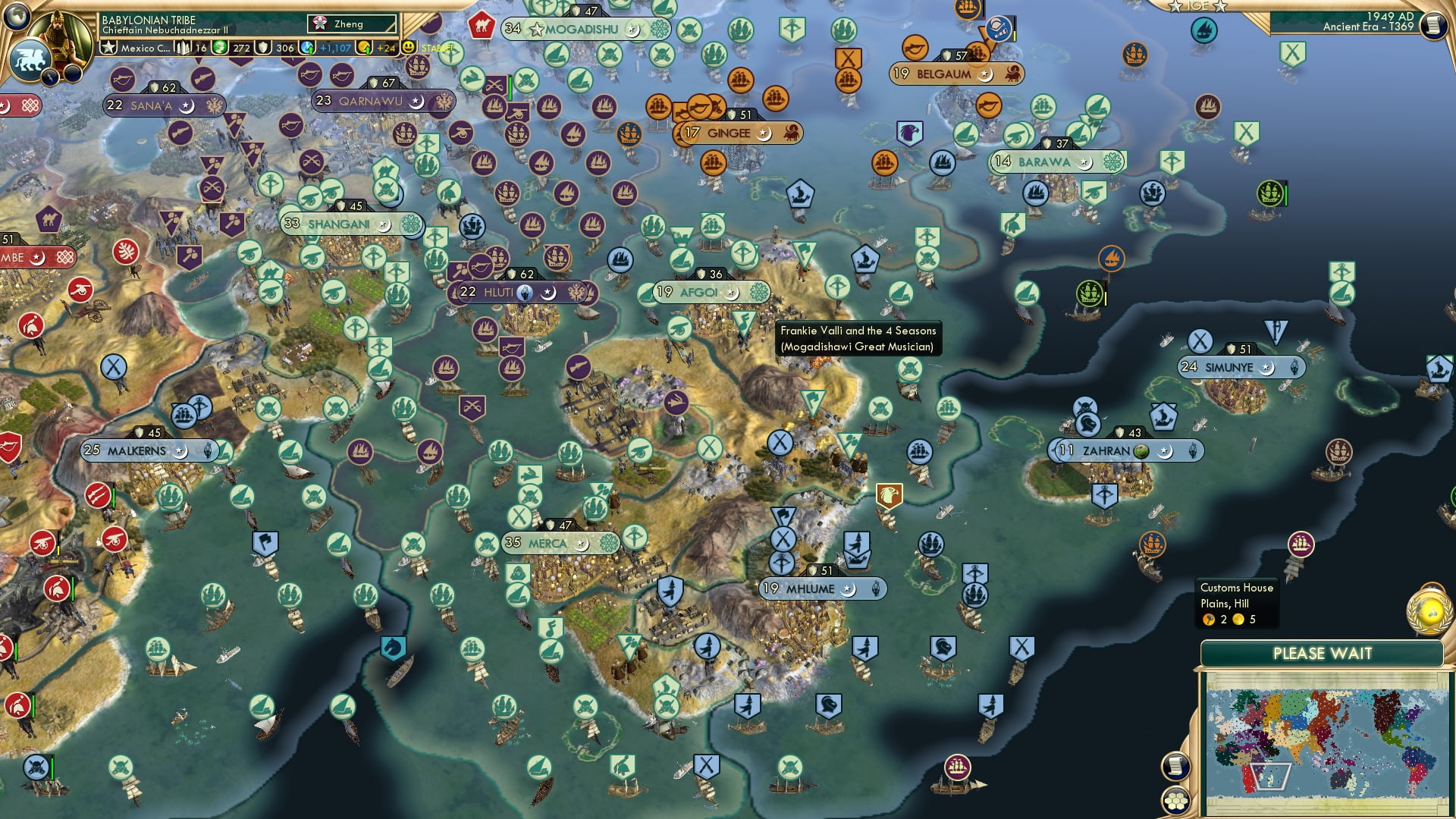 CBR In-Game Screenshot