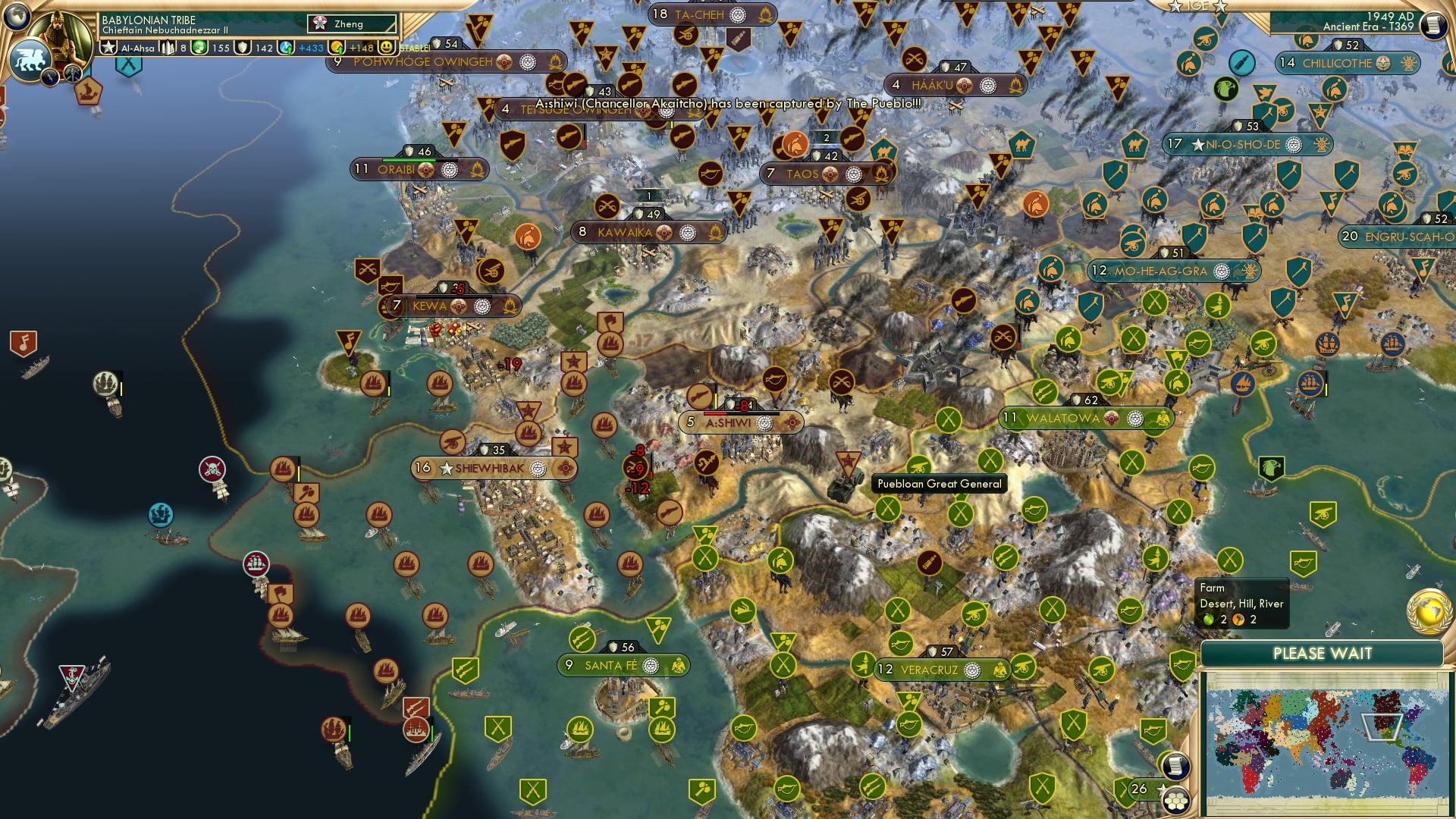 CBR In-Game Screenshot