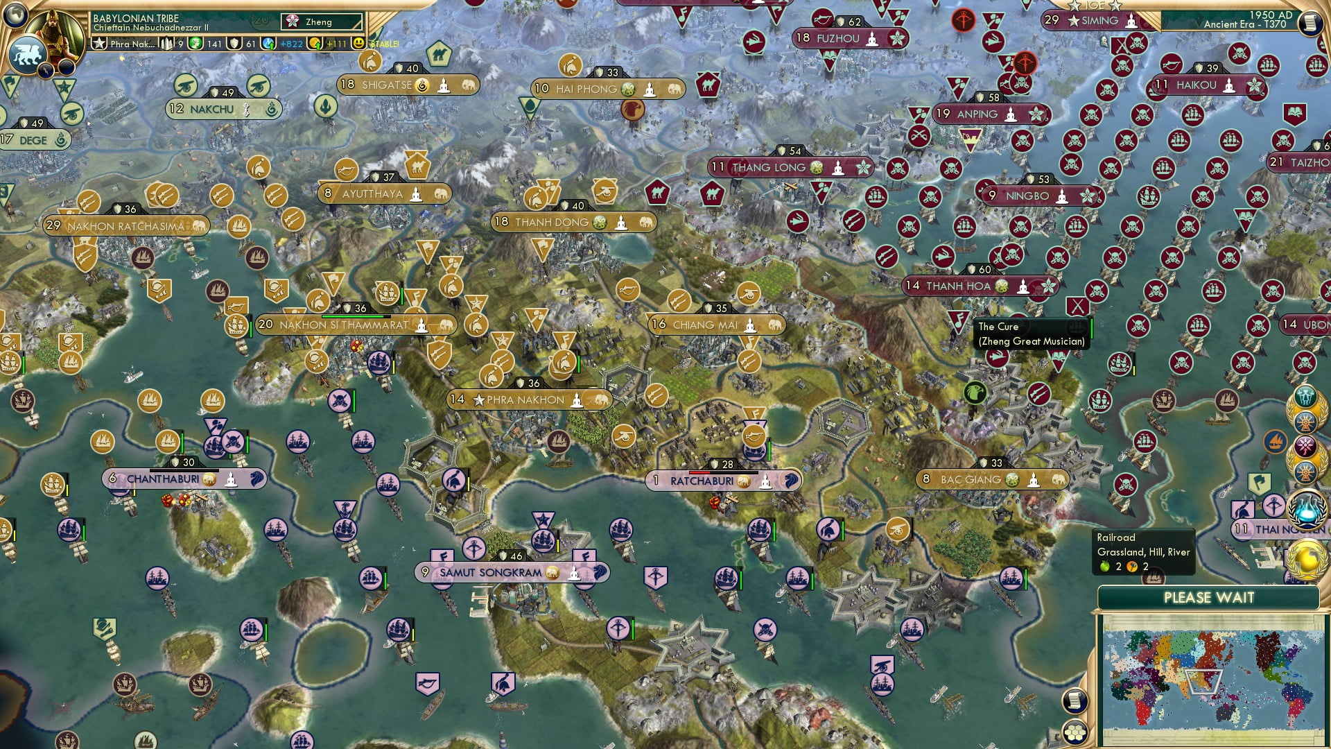 CBR In-Game Screenshot
