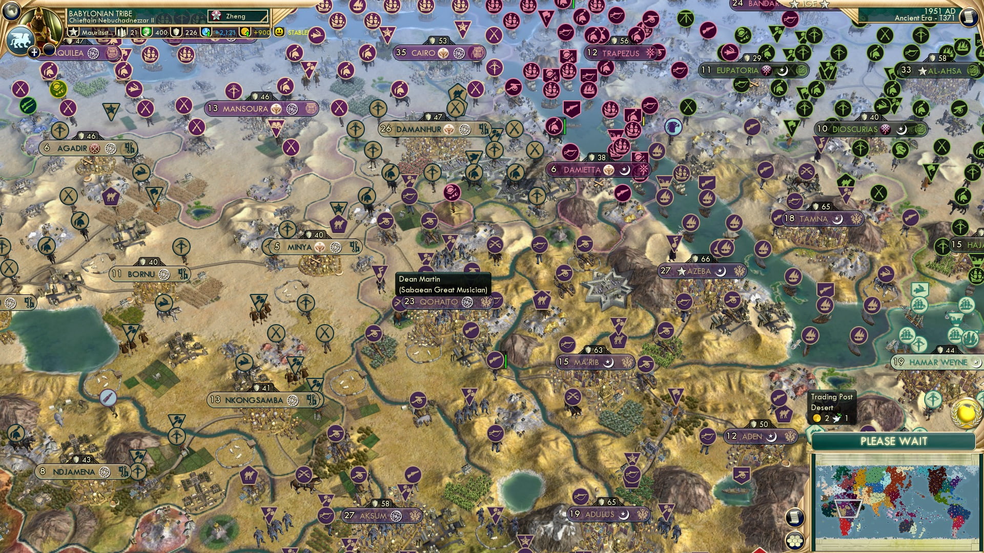 CBR In-Game Screenshot