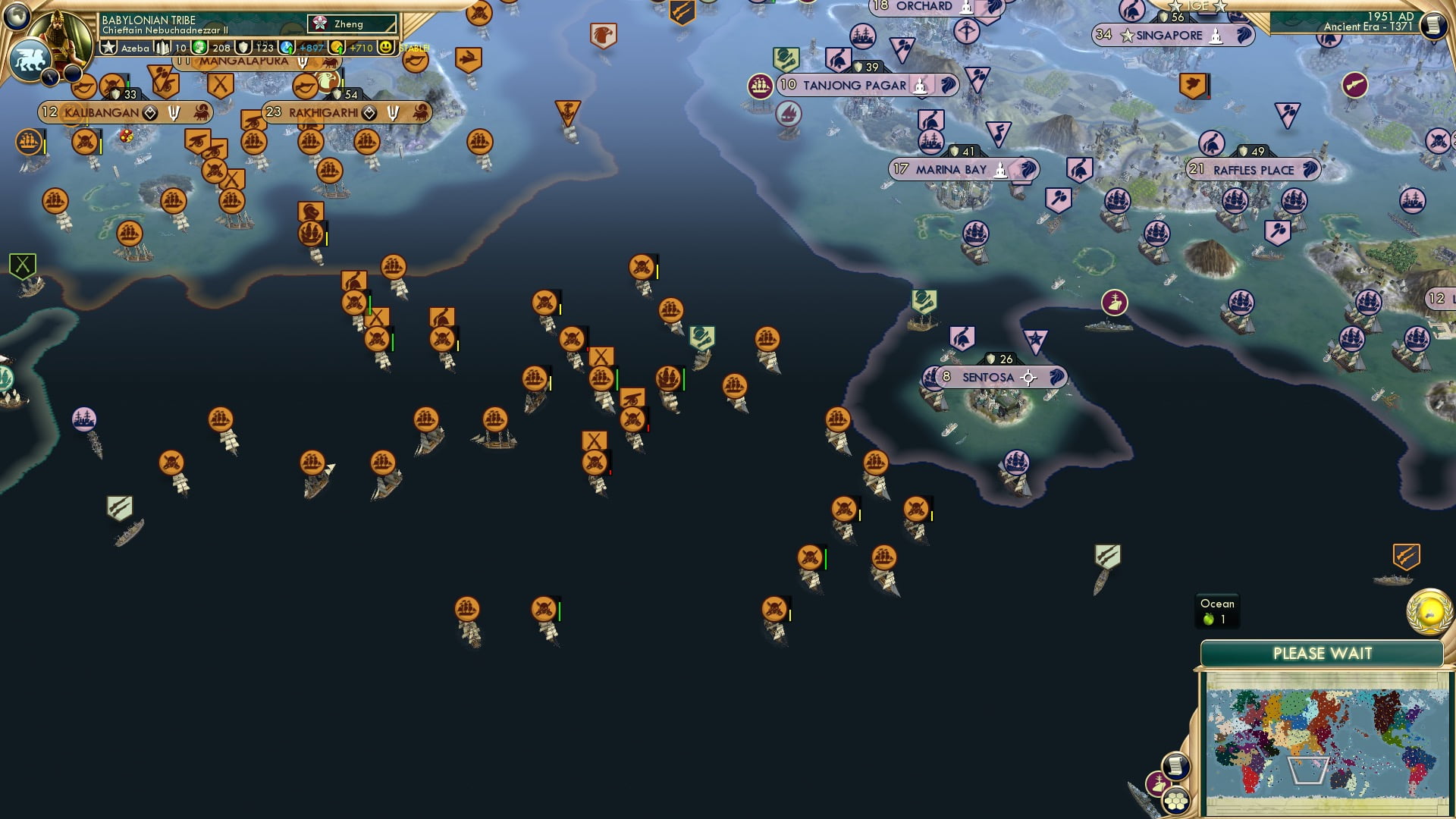 CBR In-Game Screenshot