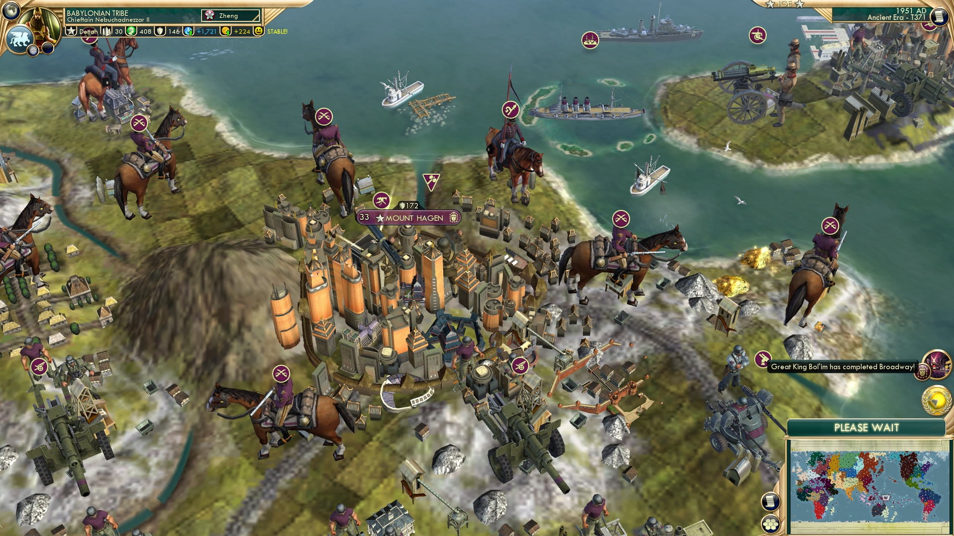 CBR In-Game Screenshot
