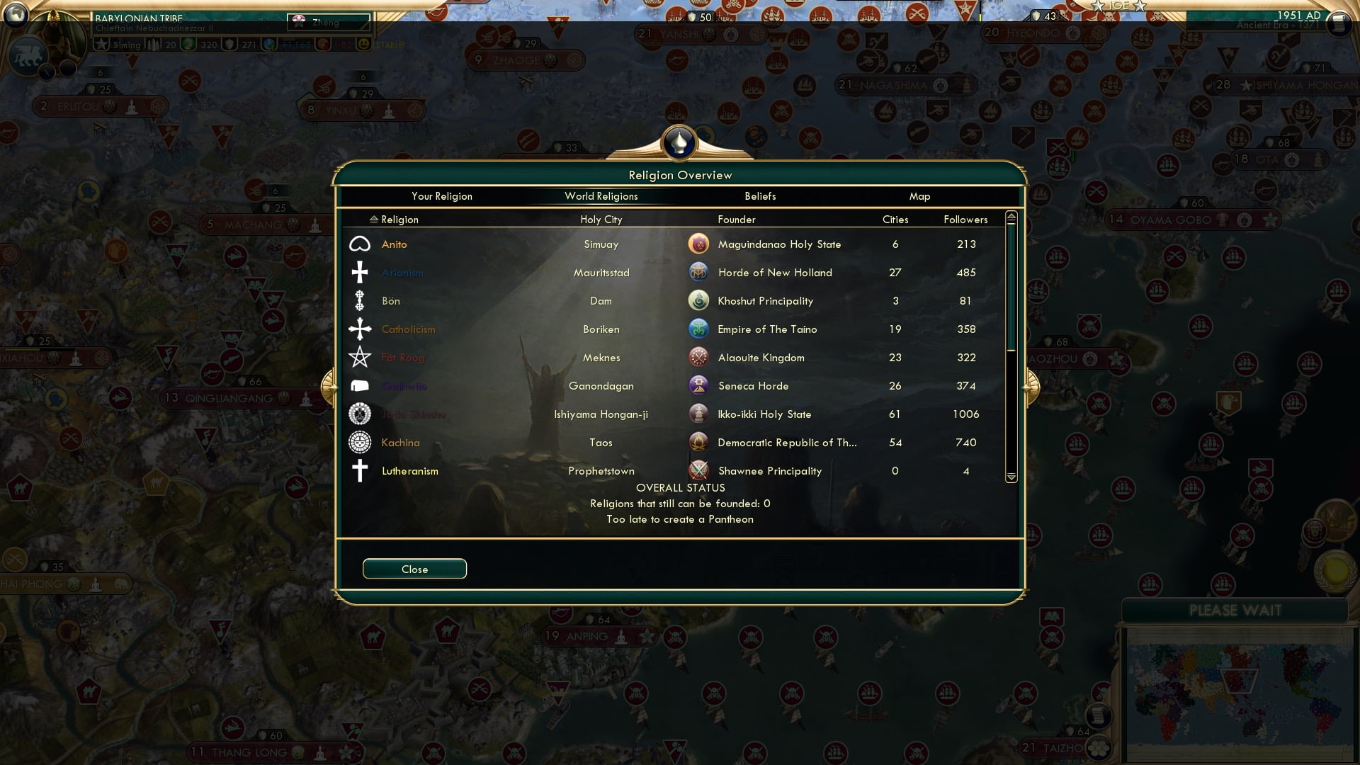 CBR In-Game Screenshot