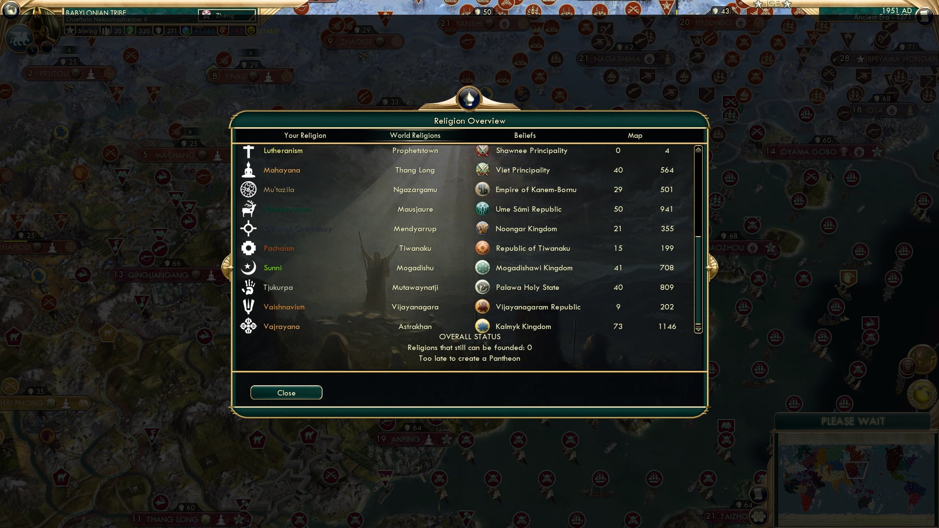 CBR In-Game Screenshot