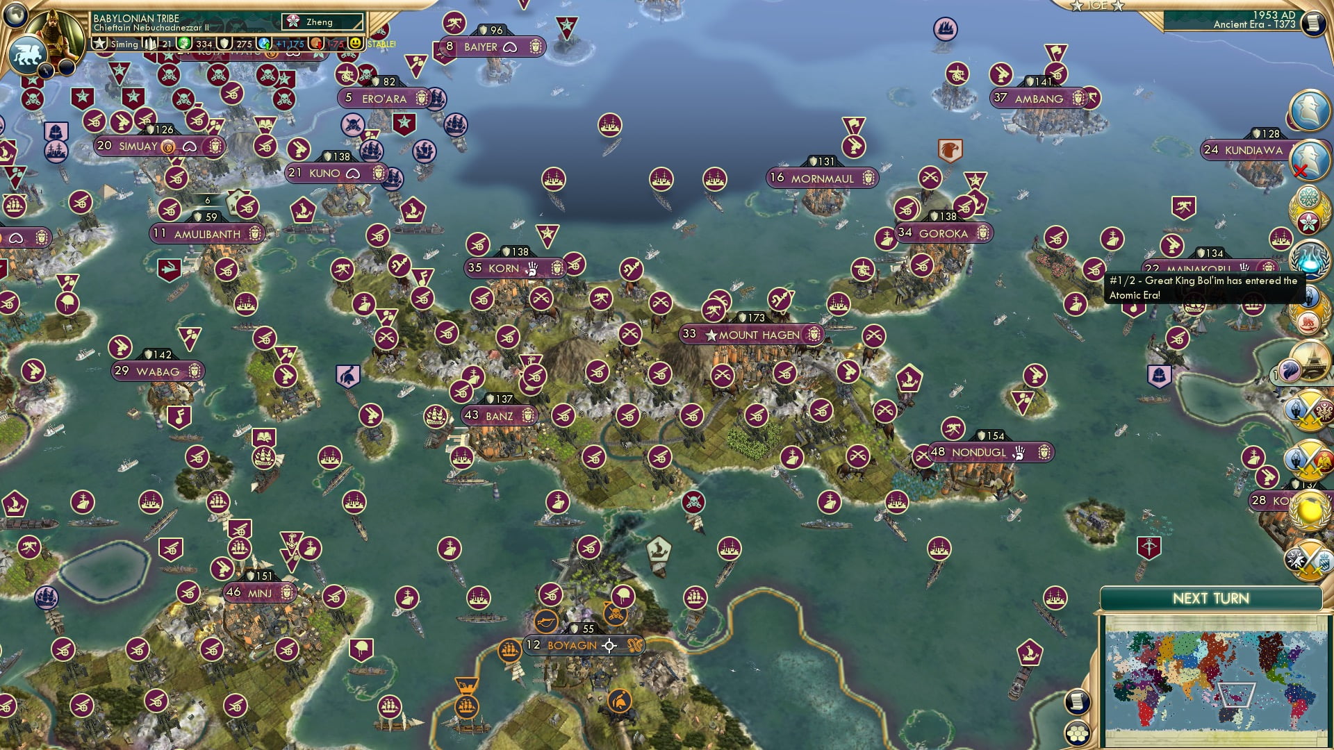 CBR In-Game Screenshot