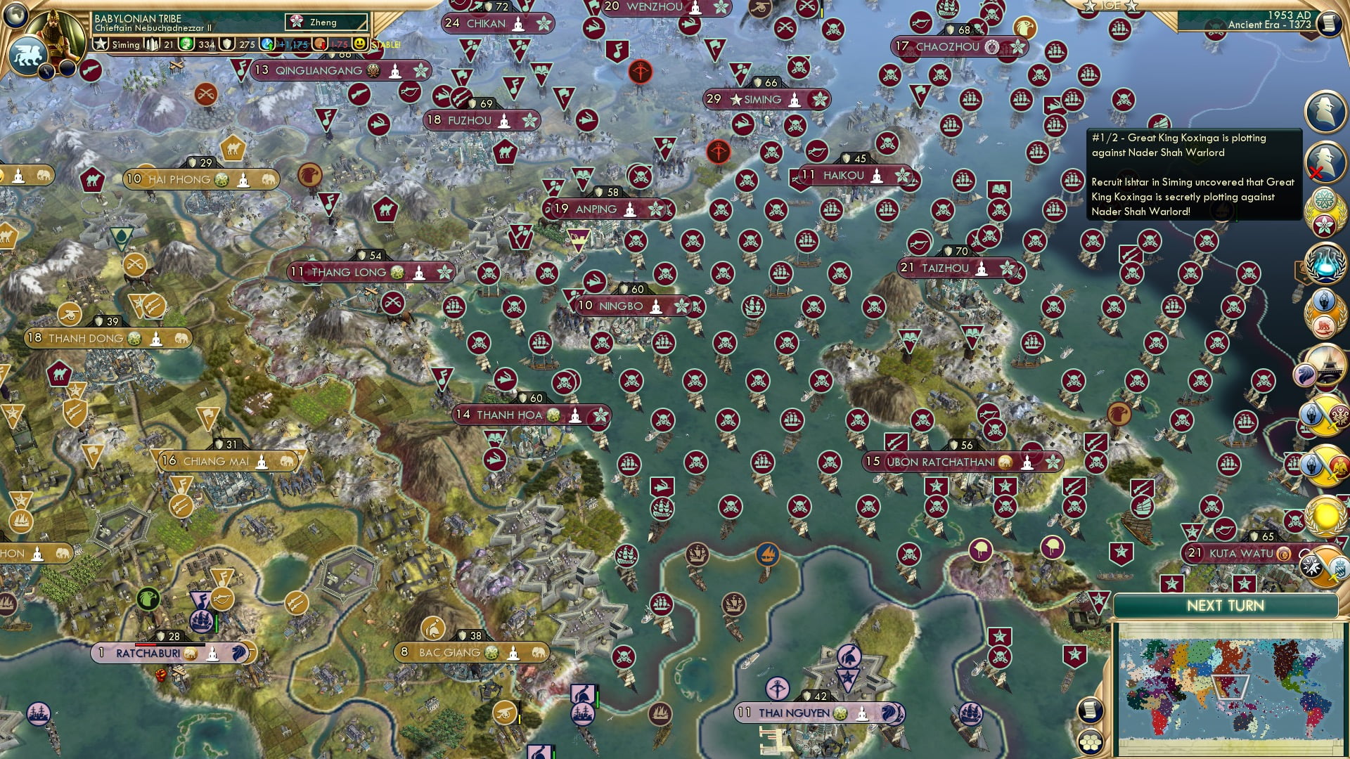 CBR In-Game Screenshot