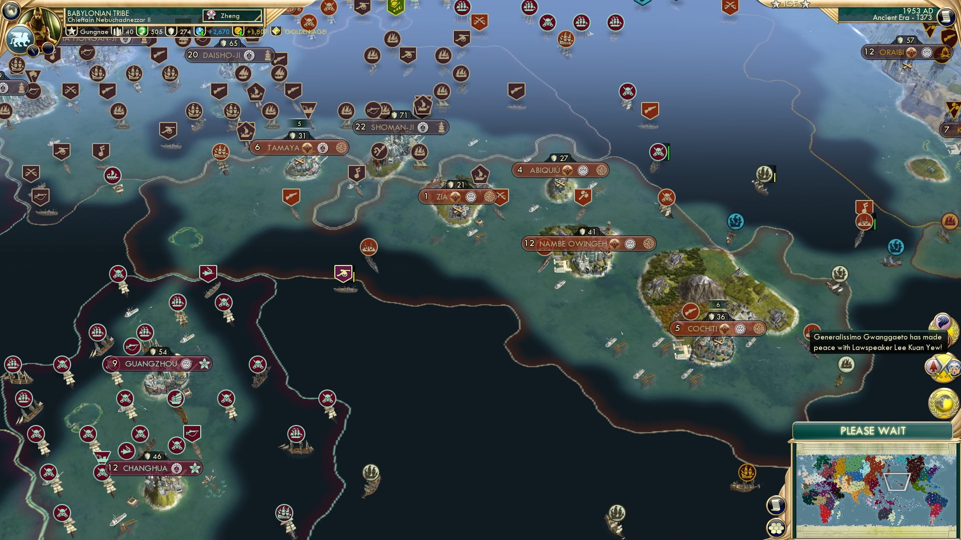 CBR In-Game Screenshot