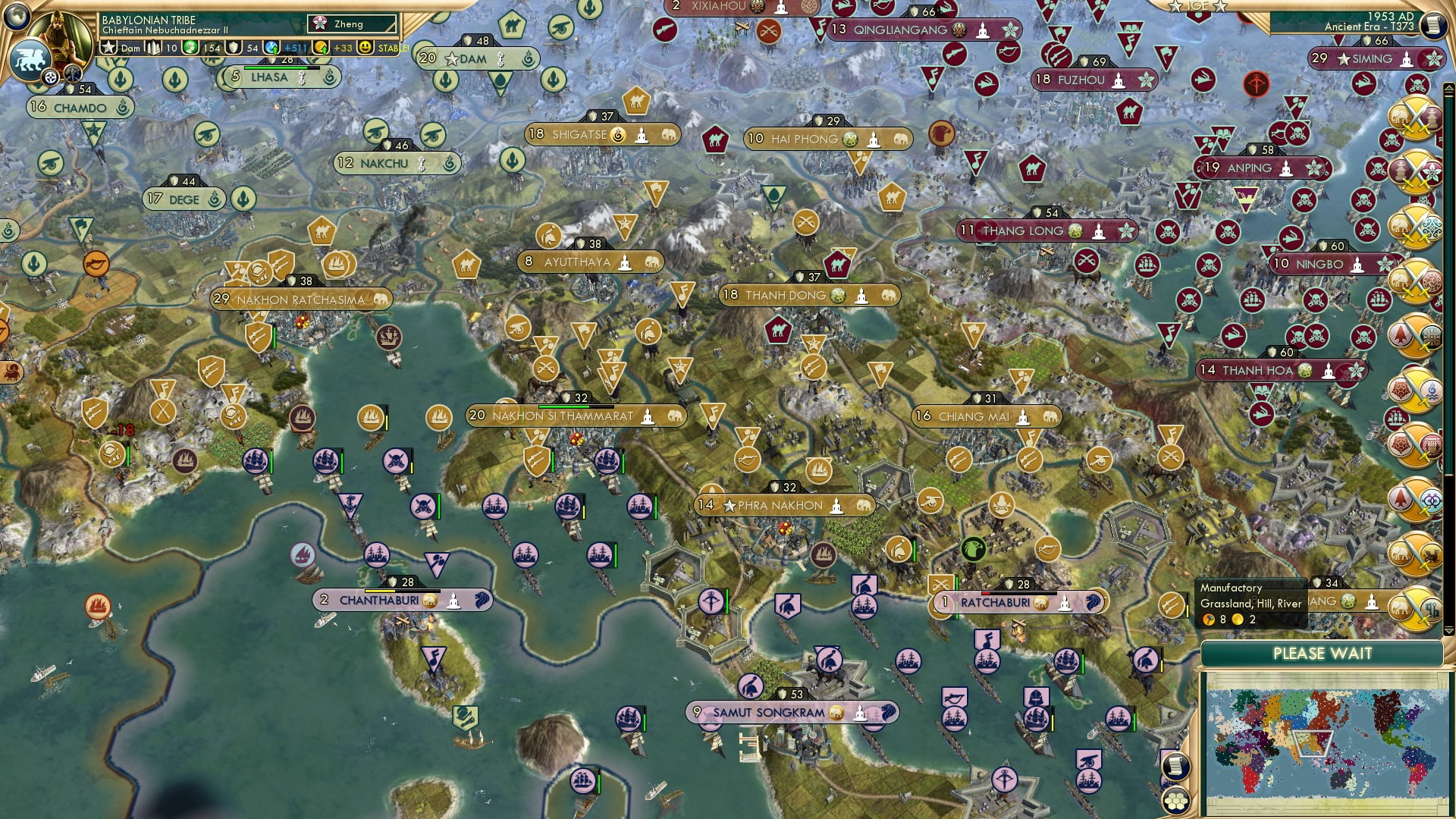 CBR In-Game Screenshot