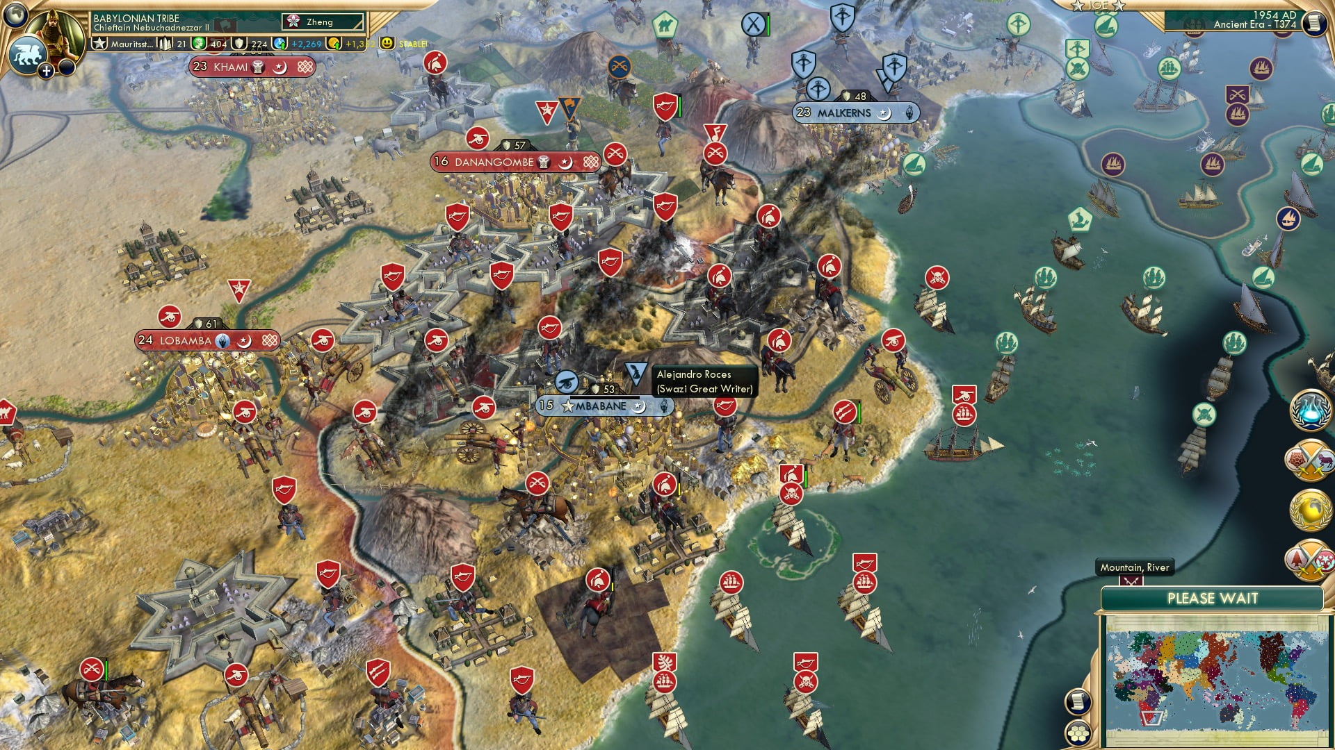 CBR In-Game Screenshot