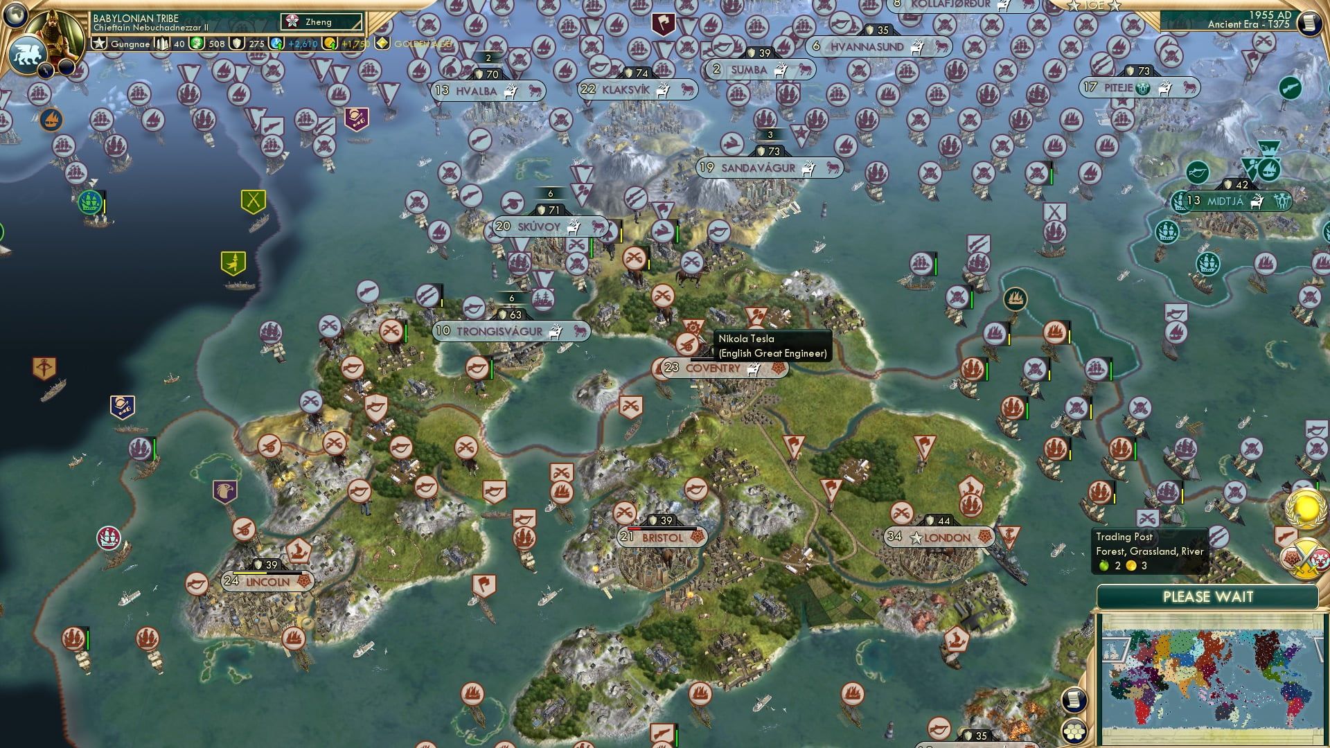 CBR In-Game Screenshot
