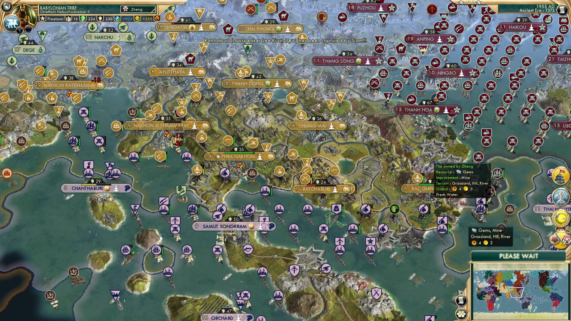 CBR In-Game Screenshot