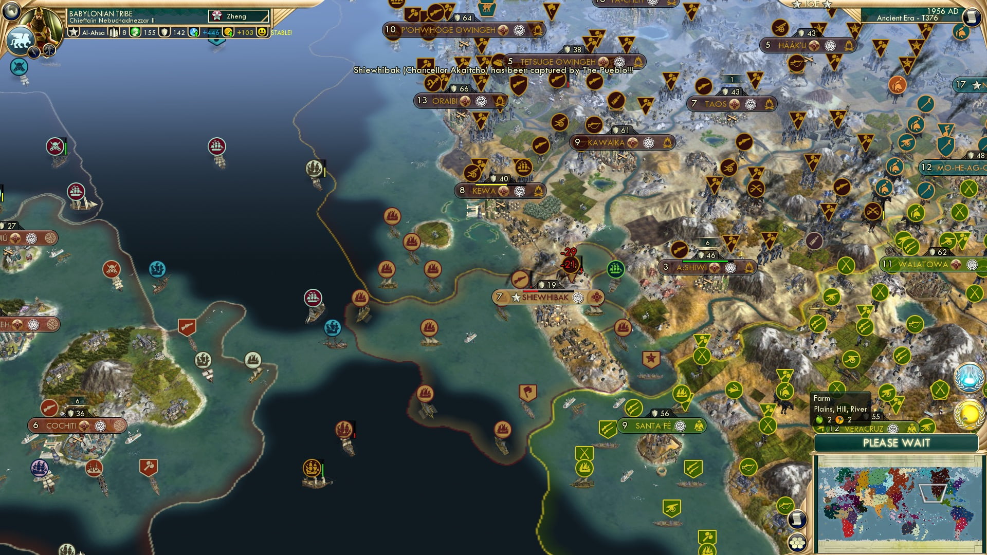CBR In-Game Screenshot